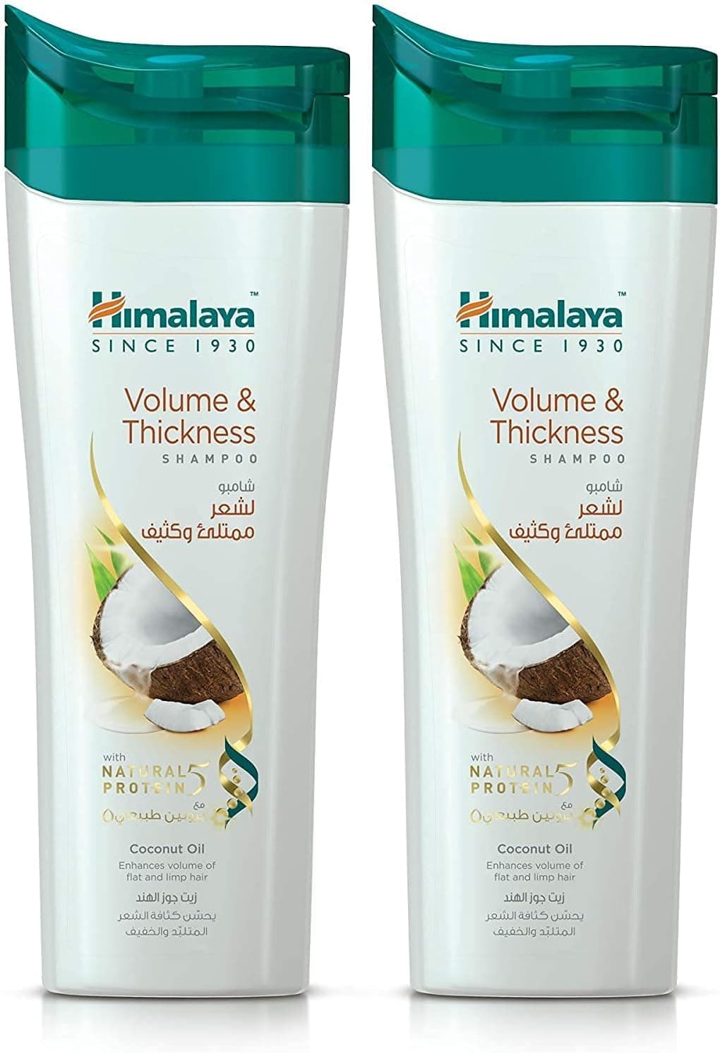 Himalaya Since 1930 Volume & Thickness Shampoo 2 X 400 ML