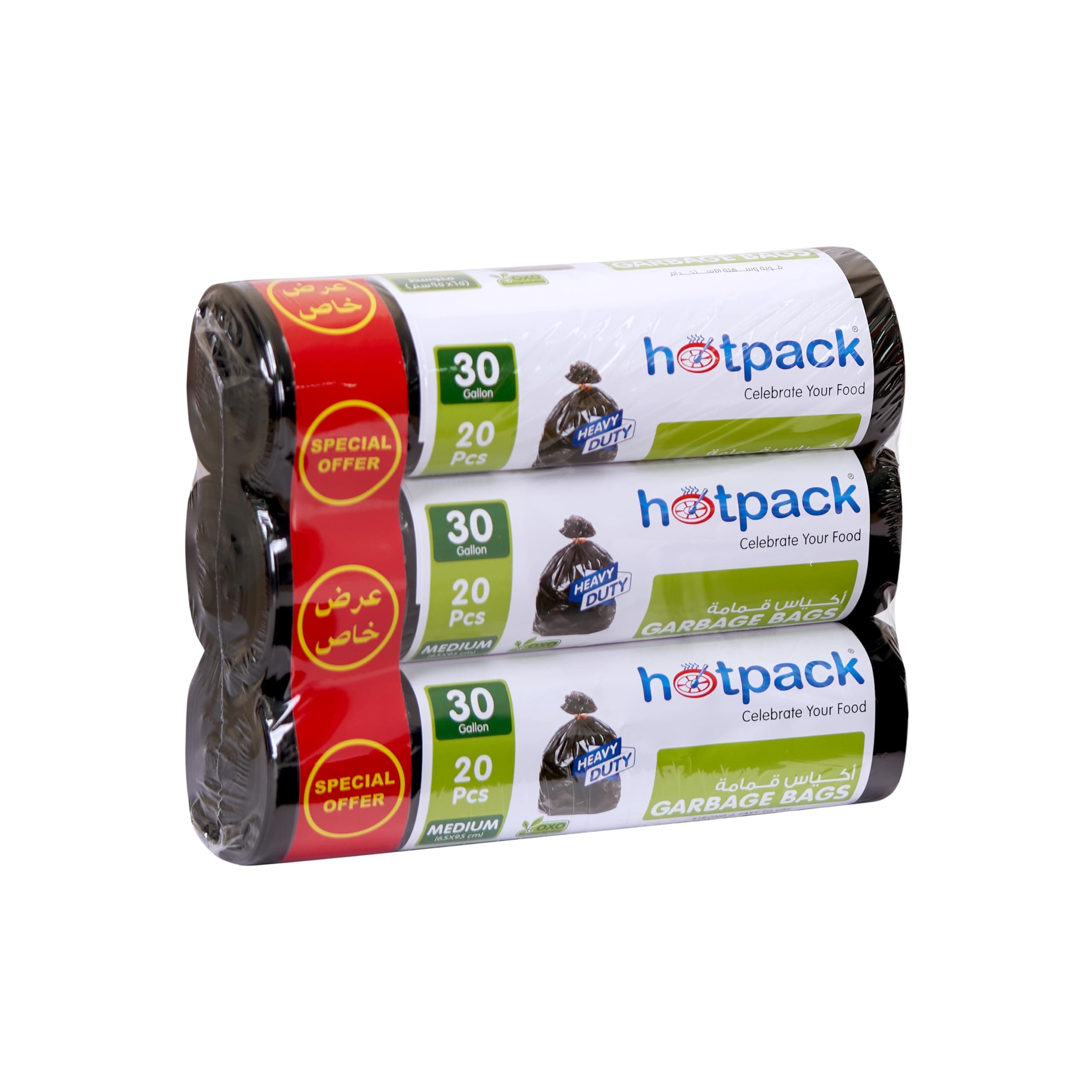 HOTPACK, Strong & Bio-Degradable Heavy Duty Disposable Garbage 20 Pcs, 65cm x 95cm, 30 Gallons (Pack of 3)