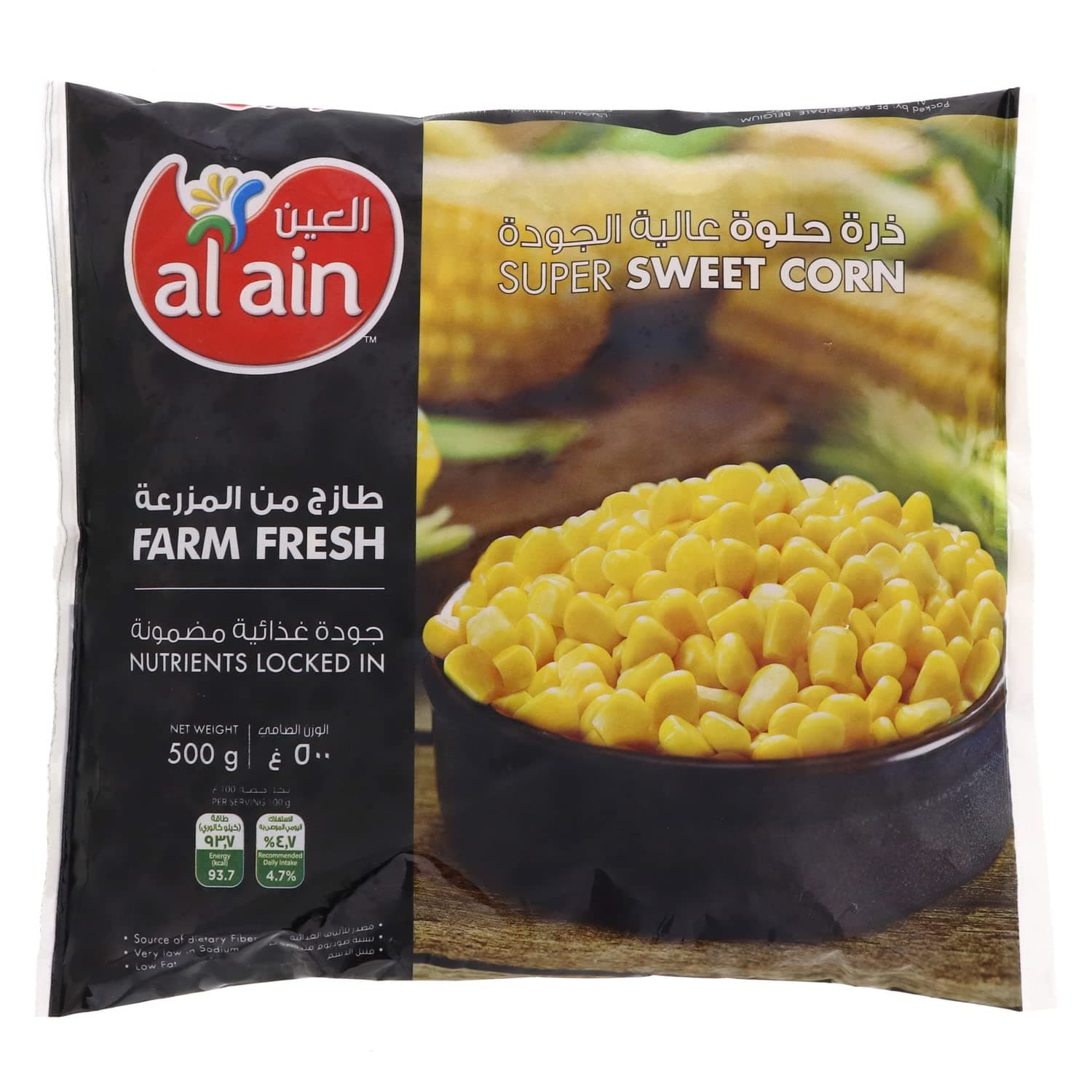 Al Ain Sweet Corn 500g
