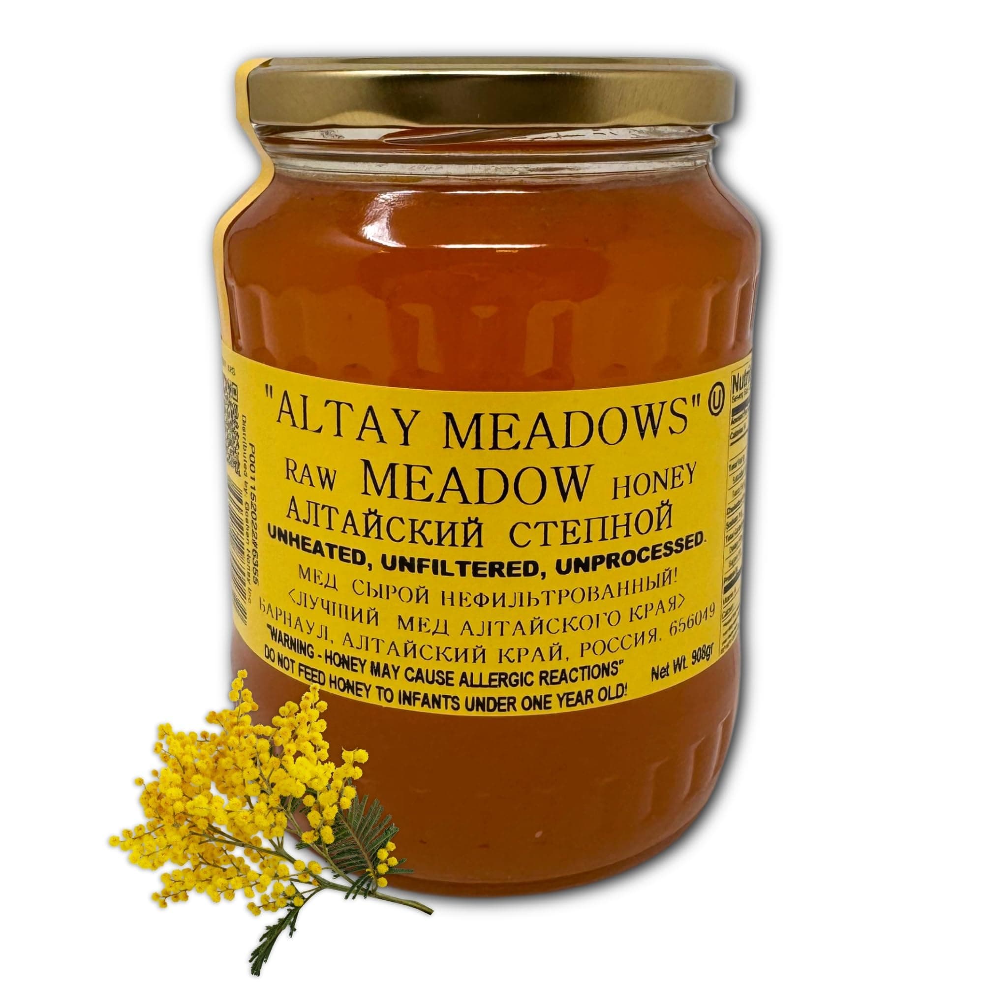 Altay Raw Meadow Honey - 100% Pure, Unfiltered, Unpasteurized, Ethically Sourced - Glass Jar, 454g / 16oz