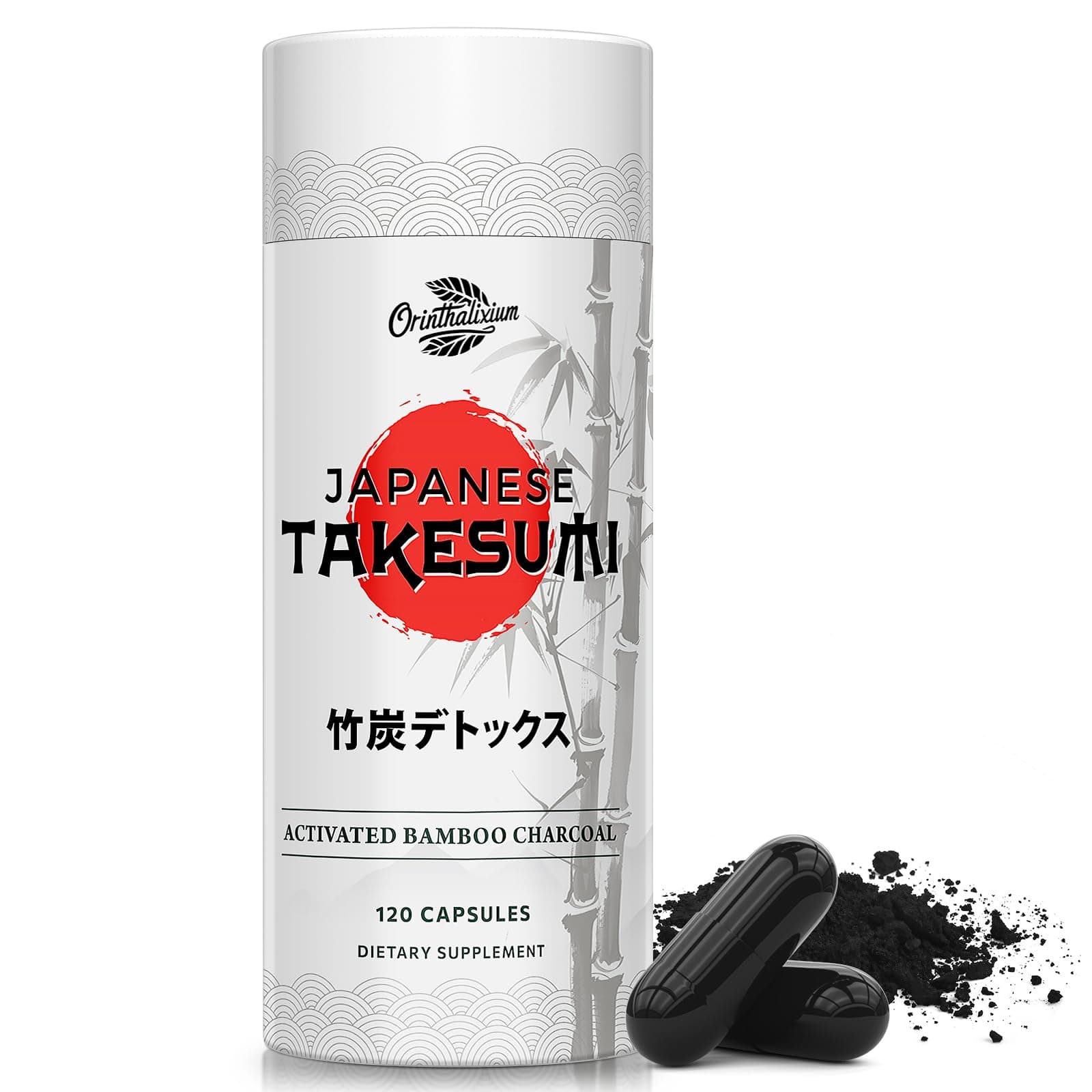 Takesumi Activated Charcoal 2000mg – Activated Charcoal from Bamboo for Max Absorption, Detox & Gut, 120 Vegan Capsules