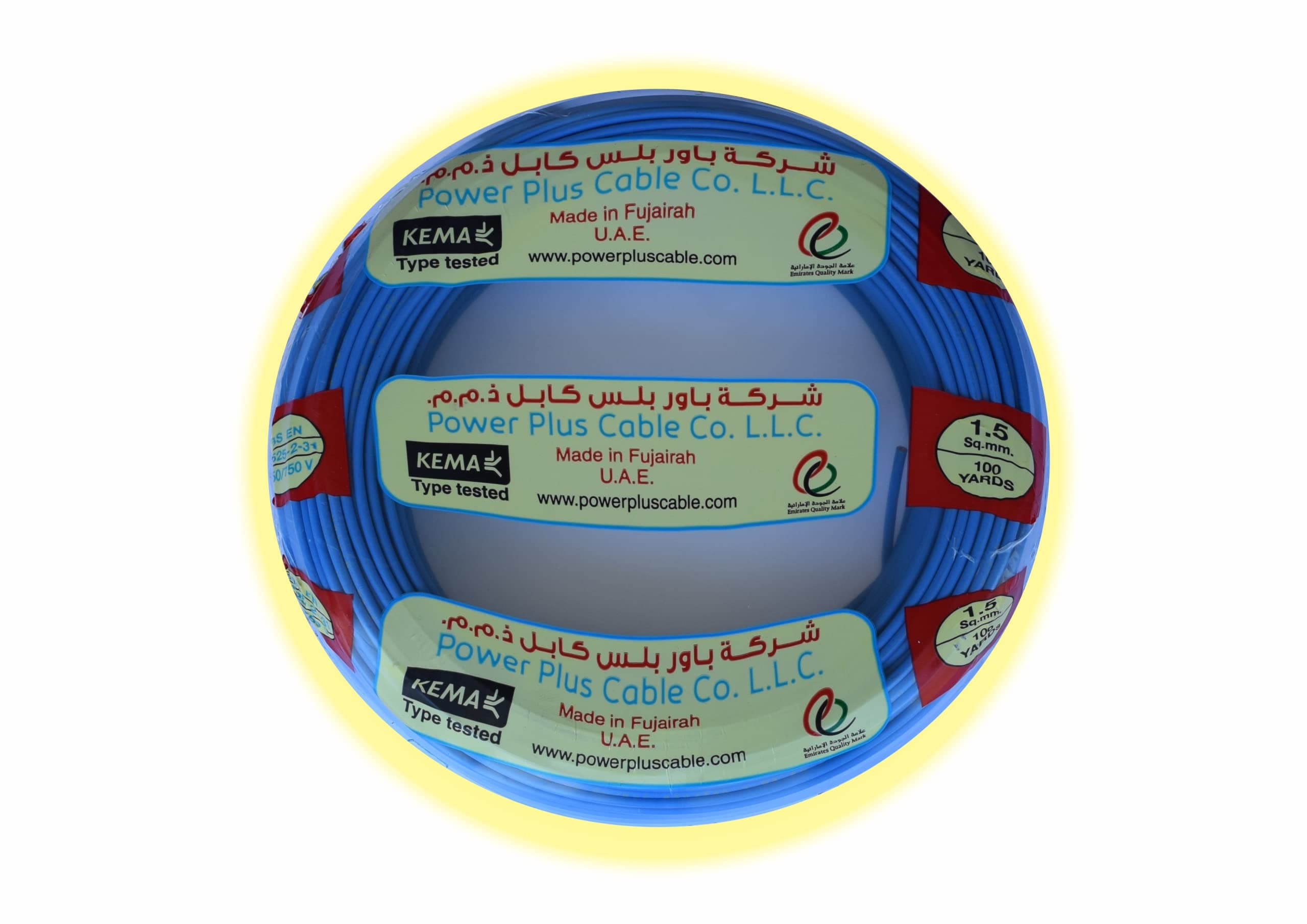 Electrical Wire, Single Core Cooper Conductor, PVC Insulated, 450/750V, as per BS EN50525-2-31, Make: , Made in UAE, with Emirates Quality Mark, (100 yards coil) (1C x 1.5 Sq.mm, Blue)