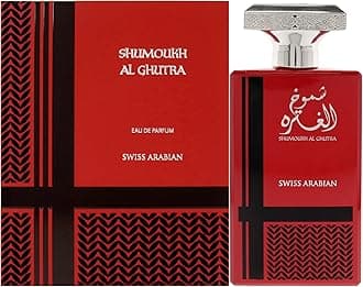 Shumoukh Al Ghutra - Luxury Products From Dubai - Long Lasting Personal EDP Spray Fragrance - A Seductive Signature Aroma - 3.4 Oz