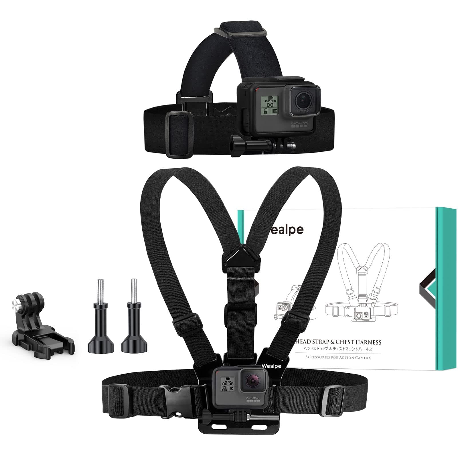 Chest Mount Head Strap Kit