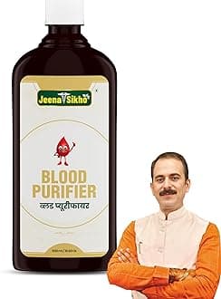 Jeena Sikho Blood Purifier | Ayurvedic Blood Purifying Syrup | Naturally Blended With Harad, Amla, And Amba Haldi | Herbal Supplement For Good Health And Wellness, 500ml