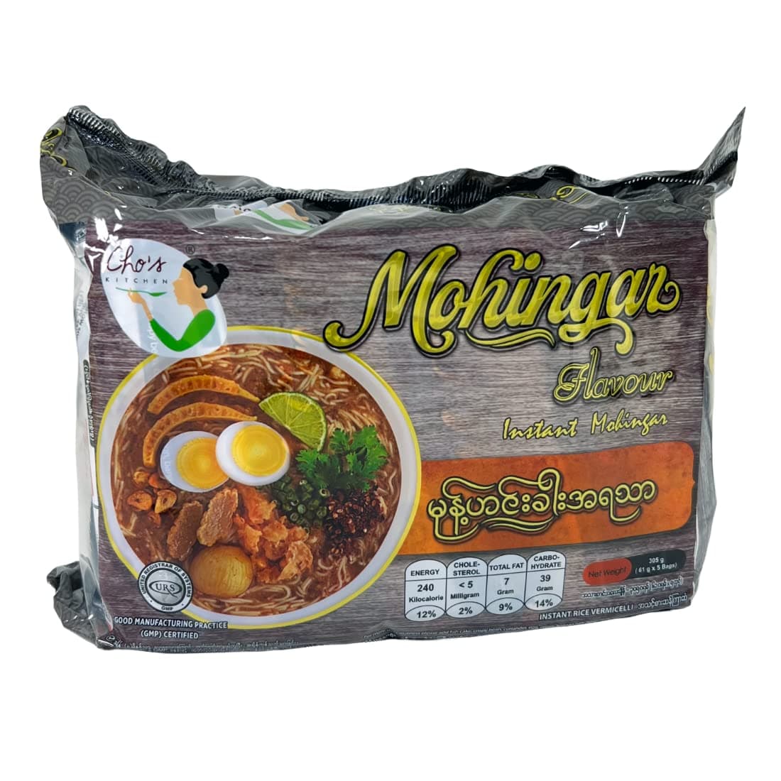 Cho's Kitchen Instant Rice Vermicelli (Myanmar Mohingar Flavor) 2.15oz (61g) x 5 packs ချို အသင့်စားမုန့်ဟင်းခါး