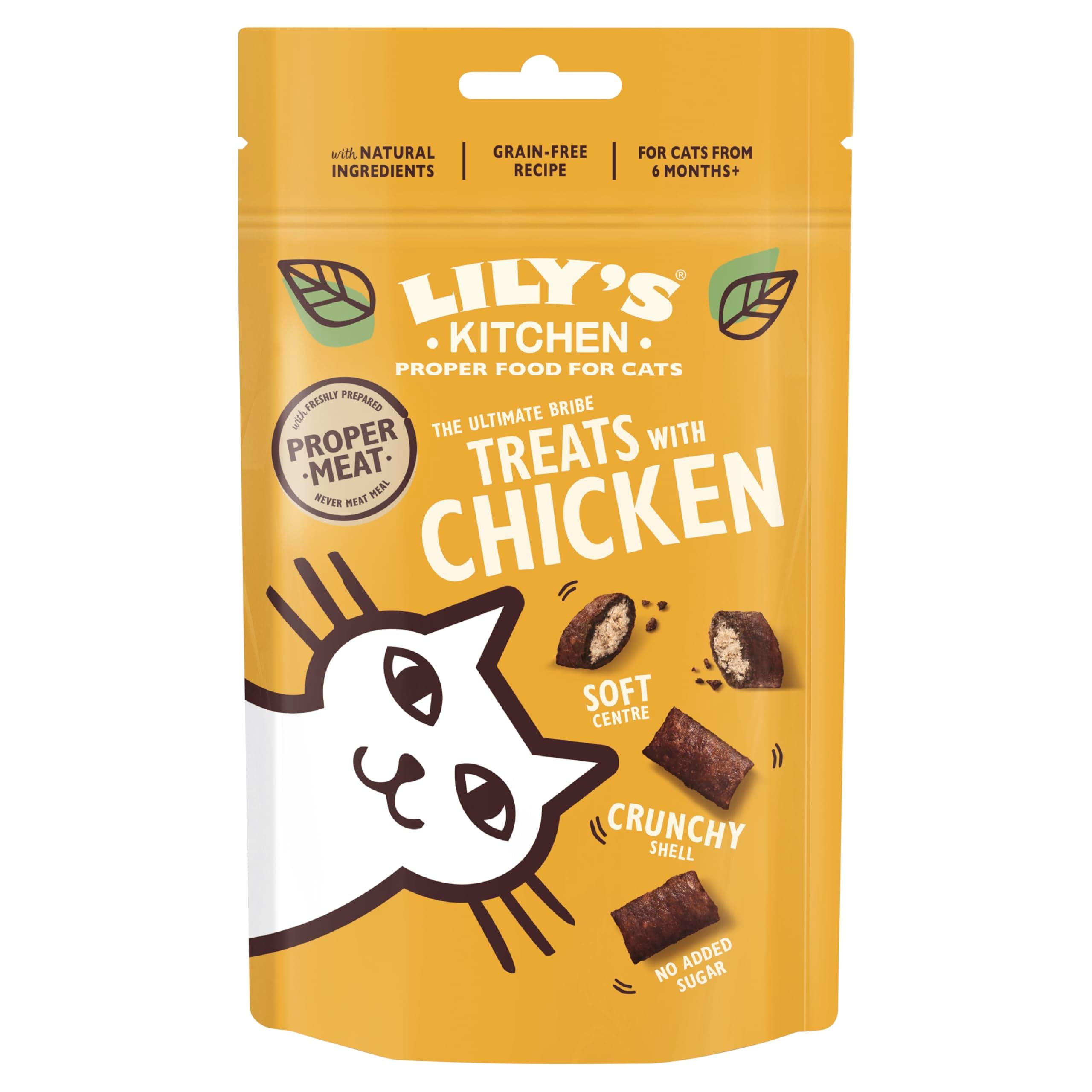 Lily's Kitchen Chicken Pillow Treats - 60G
