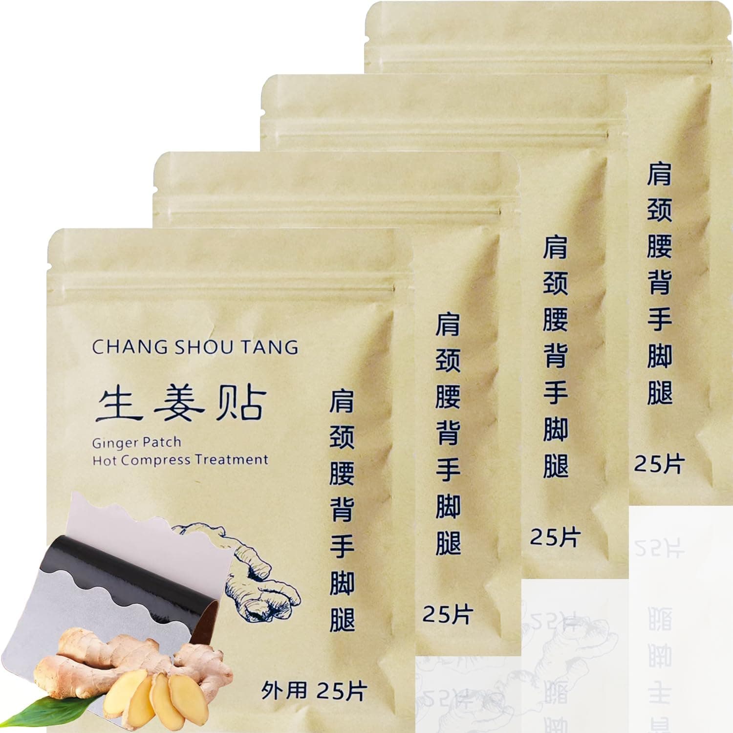 Chang Shou Tang 100pcs Ginger Patches Self-Heating Foot Pad Hot Compress Warm...