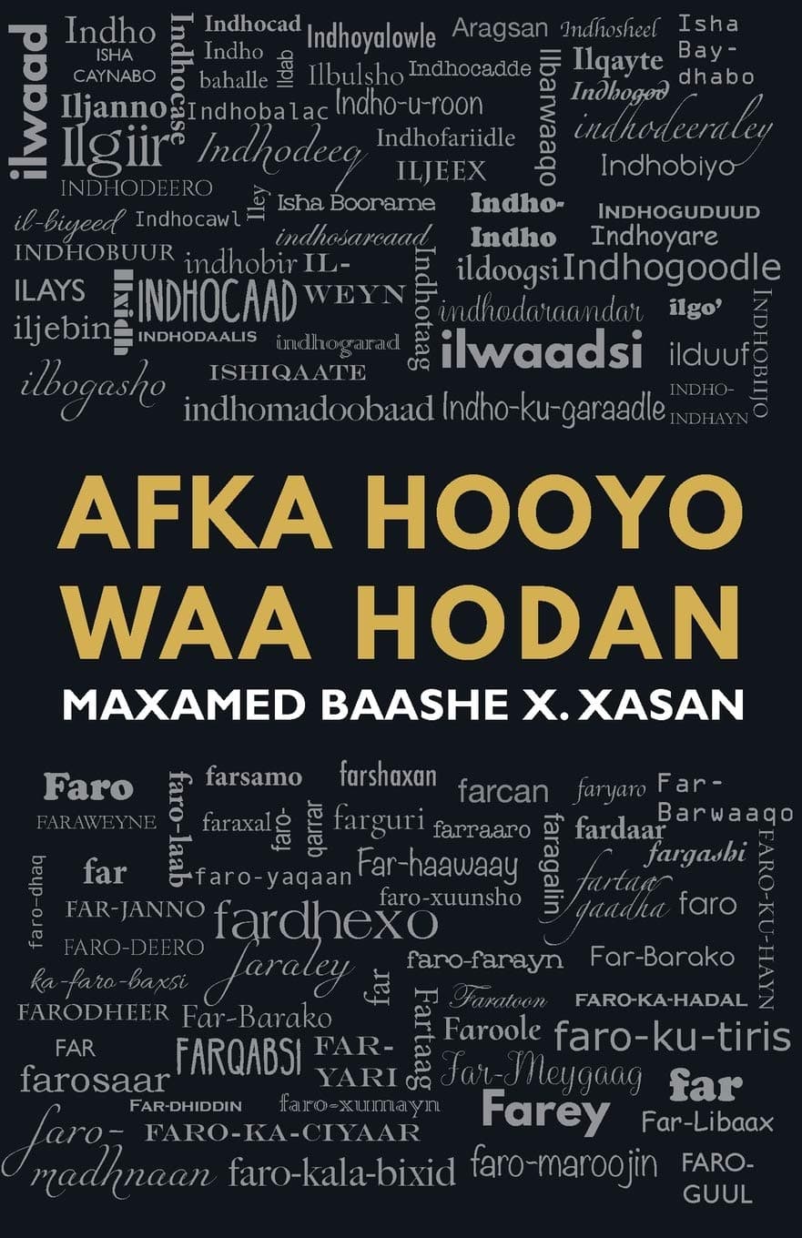 Afka Hooyo Waa Hodan (Somali Edition)