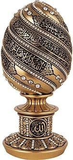 Table Decor Gift Gold Egg Sculpture Statue Showpiece Home Decor Gifts Eid Ramadan Arabic Ayatul Kursi (7.5in)