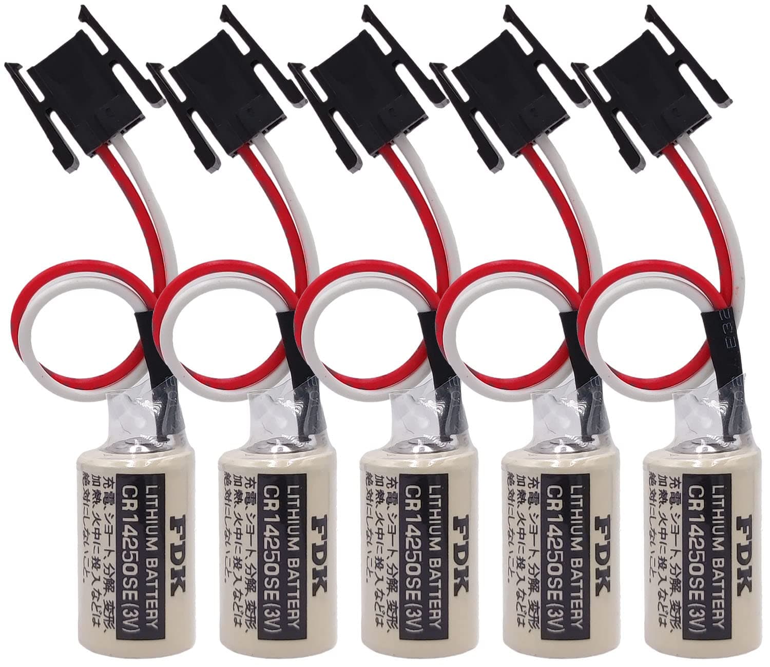 SHENYANG (5 Pack) CR14250SE 1/2AA 3V Battery for Sanyo PLC 1747-BA Backup Power Supply