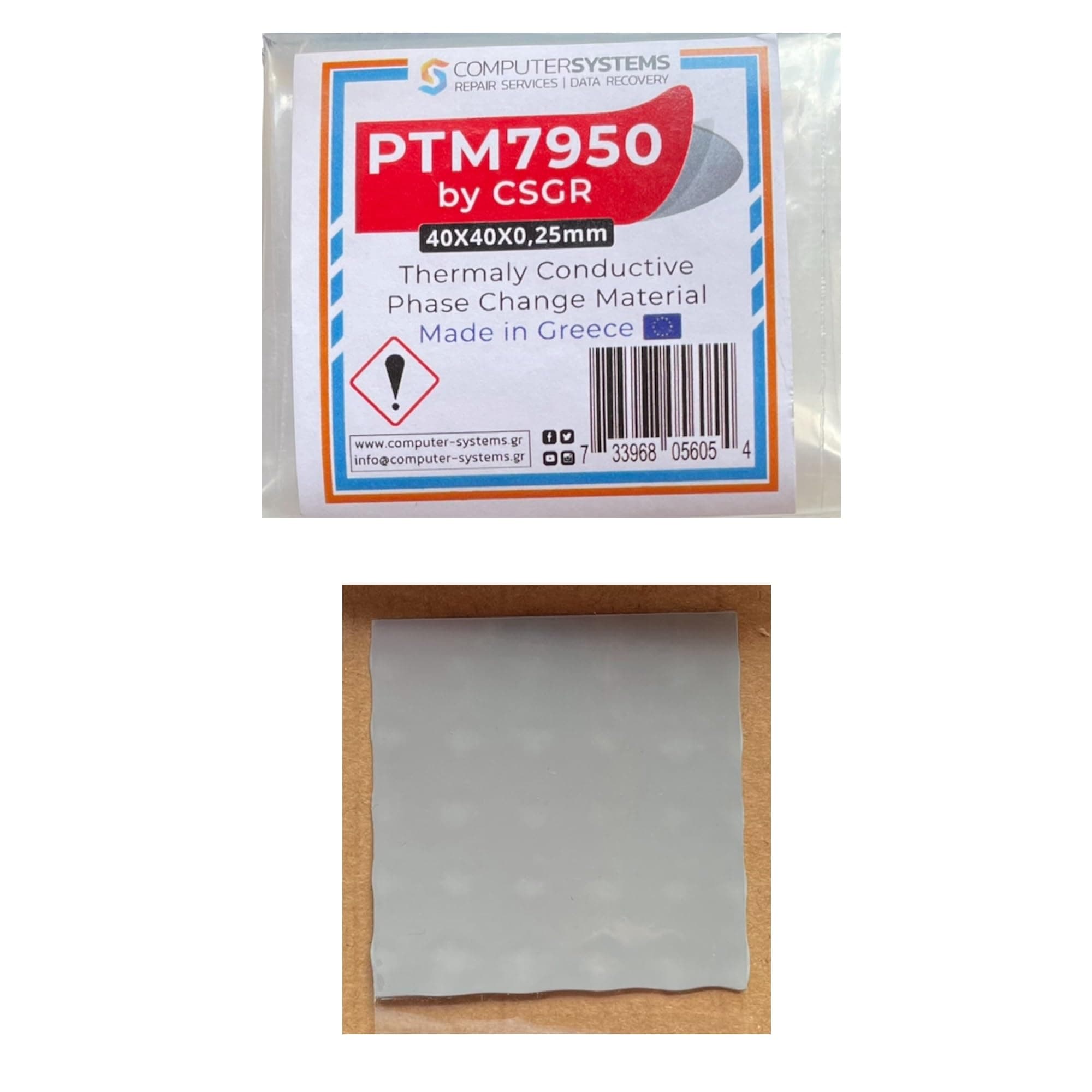 CSGR PTM7950 40x0.25mm Phase Change Thermal Pad - High Thermal Conductivity for CPU & GPU Cooling - Ideal for Use with K5 PRO Thermal Putty