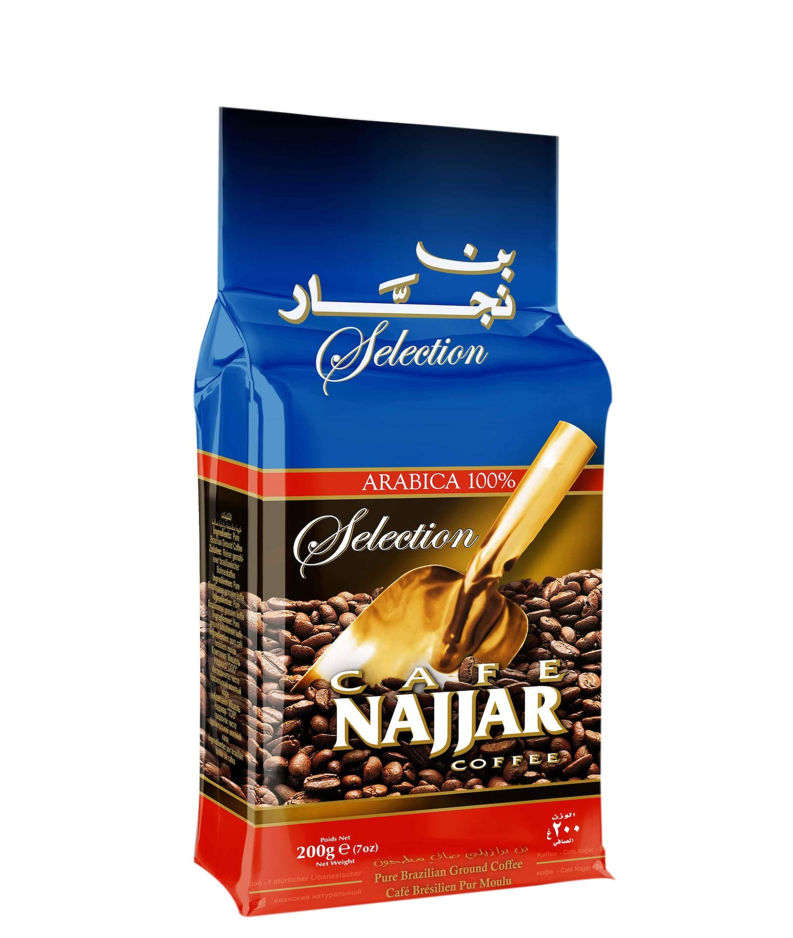 Cafe Najjar Selection Arabica 7 Ounces [200 grams]
