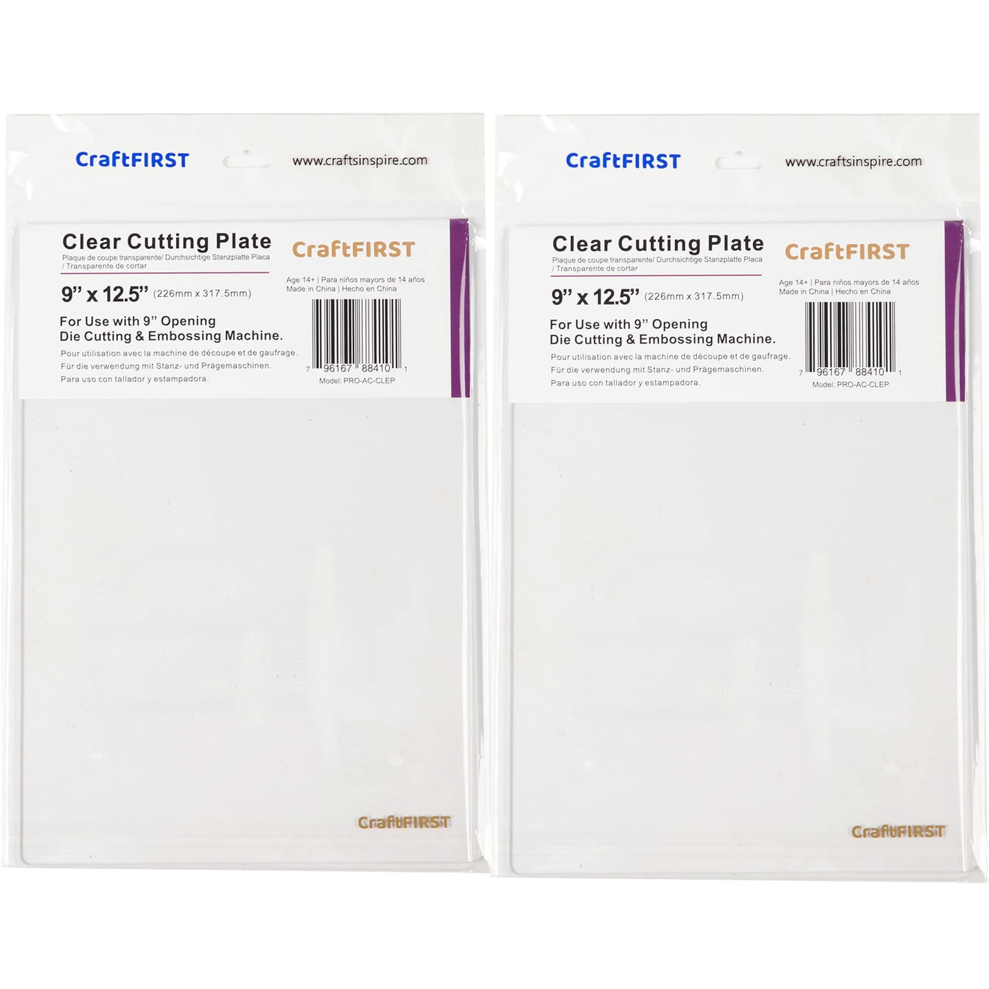 9 x 12.5 Clear Cutting Plates Die Cutting Machine Accessaries Pack of 2