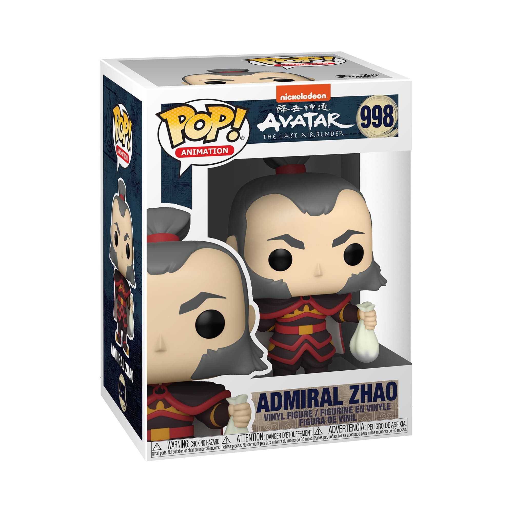56023 Pop Animation: Avatar- Admiral Zhao
