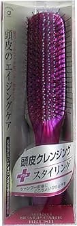 IBC IKEMOTO Brusho Ikemoto TC1300 Hair Brush, Aging Scalp Care Brush, Made in Japan