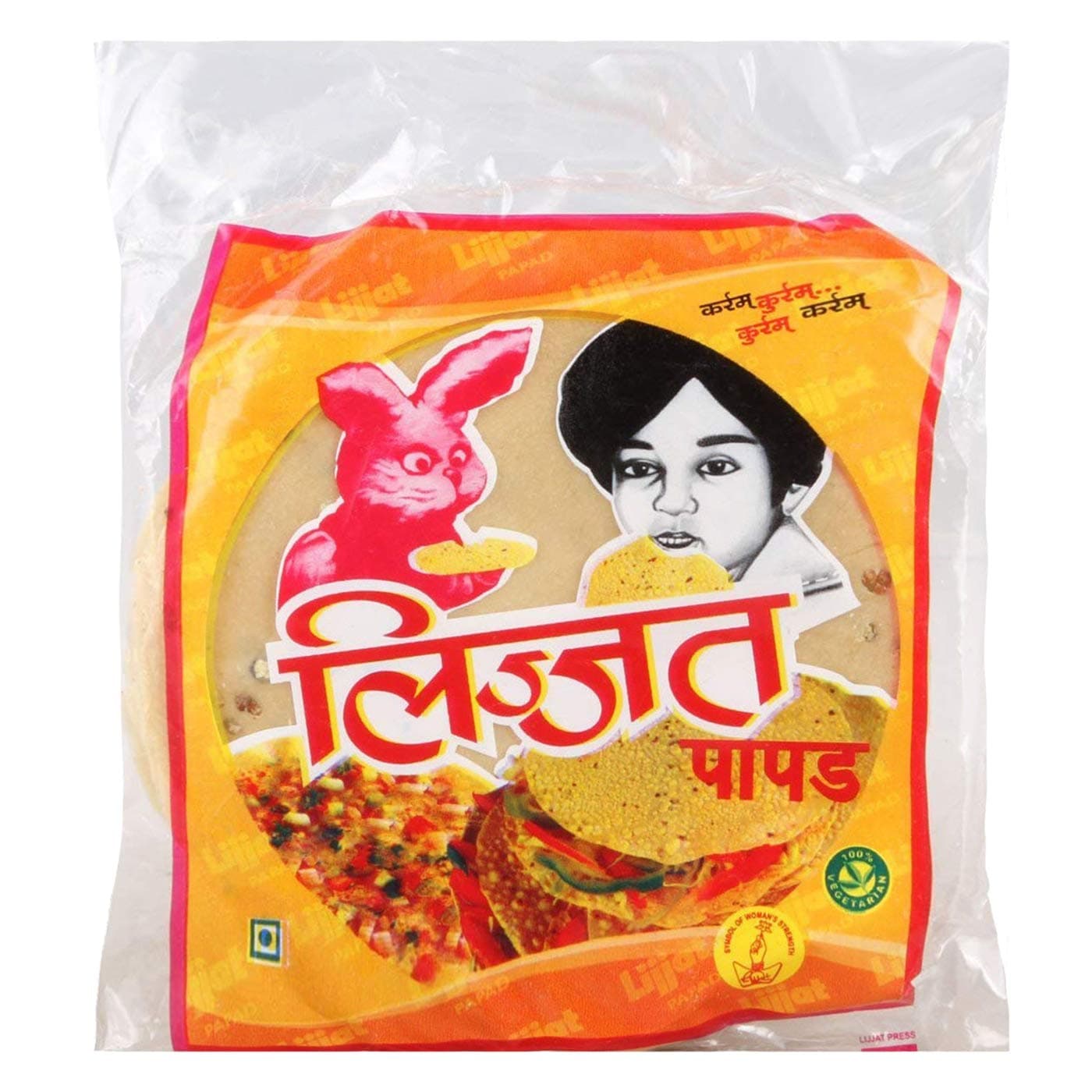 Punjabi Masala Special Papad - 200 gms