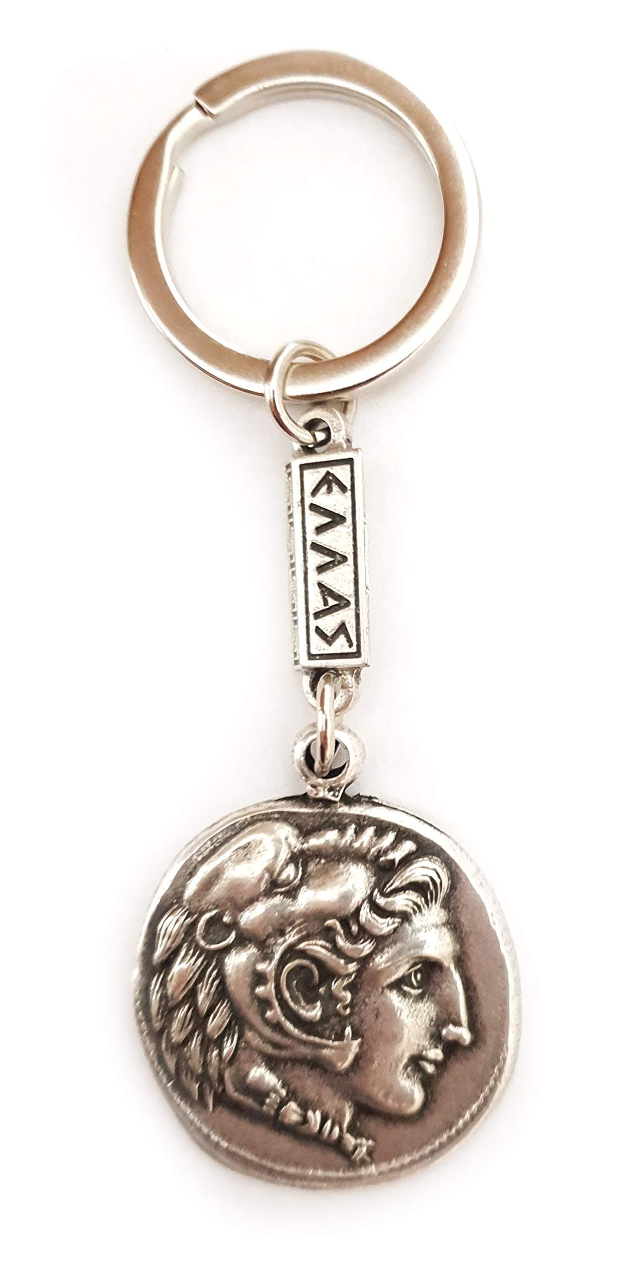 IconsGr Key Ring Ancient Coin Shield Alexander the Great Keychain 2