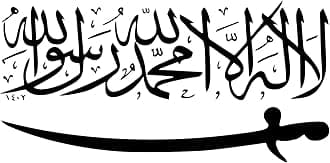 PVC First Kalma Islamic Muslim Calligraphy Wall Sticker for Home- Black ( 28X63cm)-Self-Adhesive