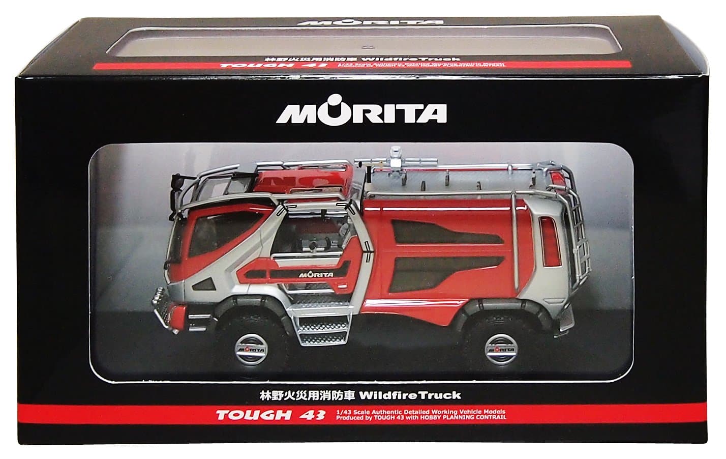 TOUGH43 1/43 Morita forest fires for fire engine concept