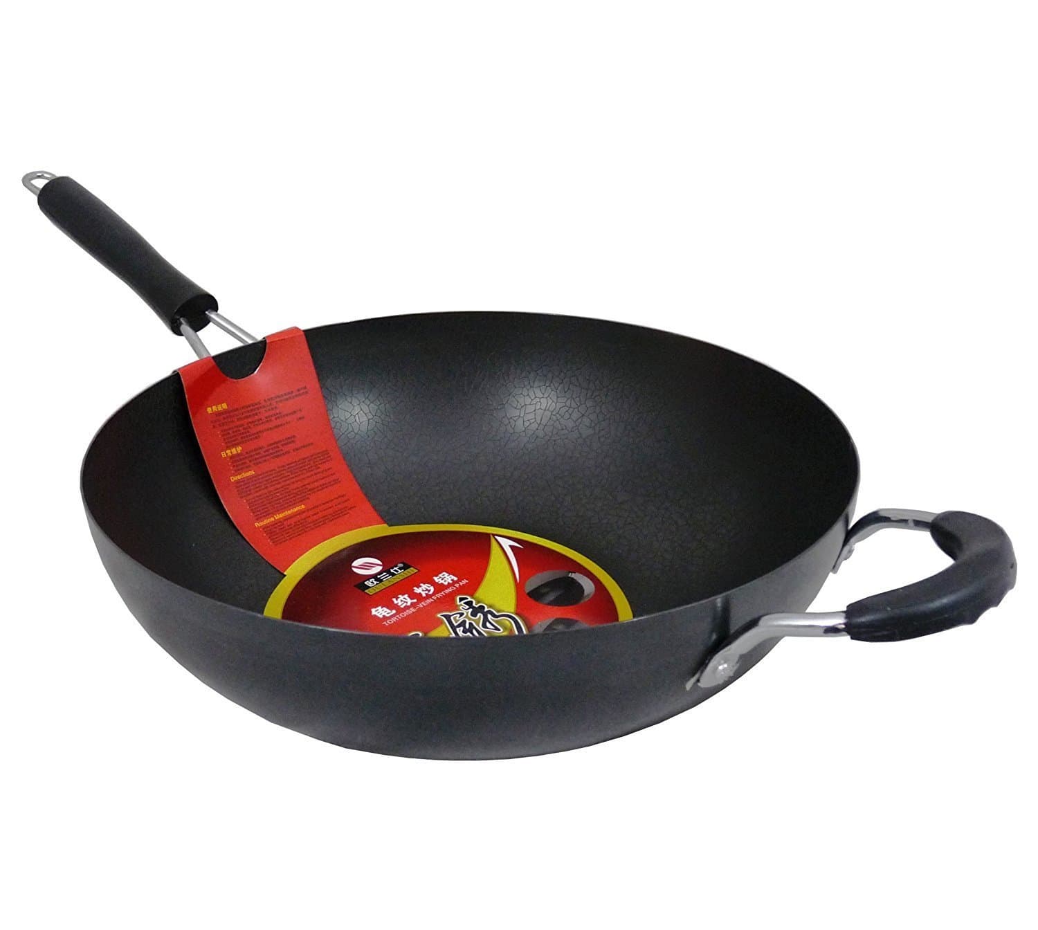 Carbon Steel Non-Stick Wok (34 cm)