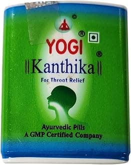 Ayush Yogi Kanthika for Throat Relief (70 Pills x Pack of 4)