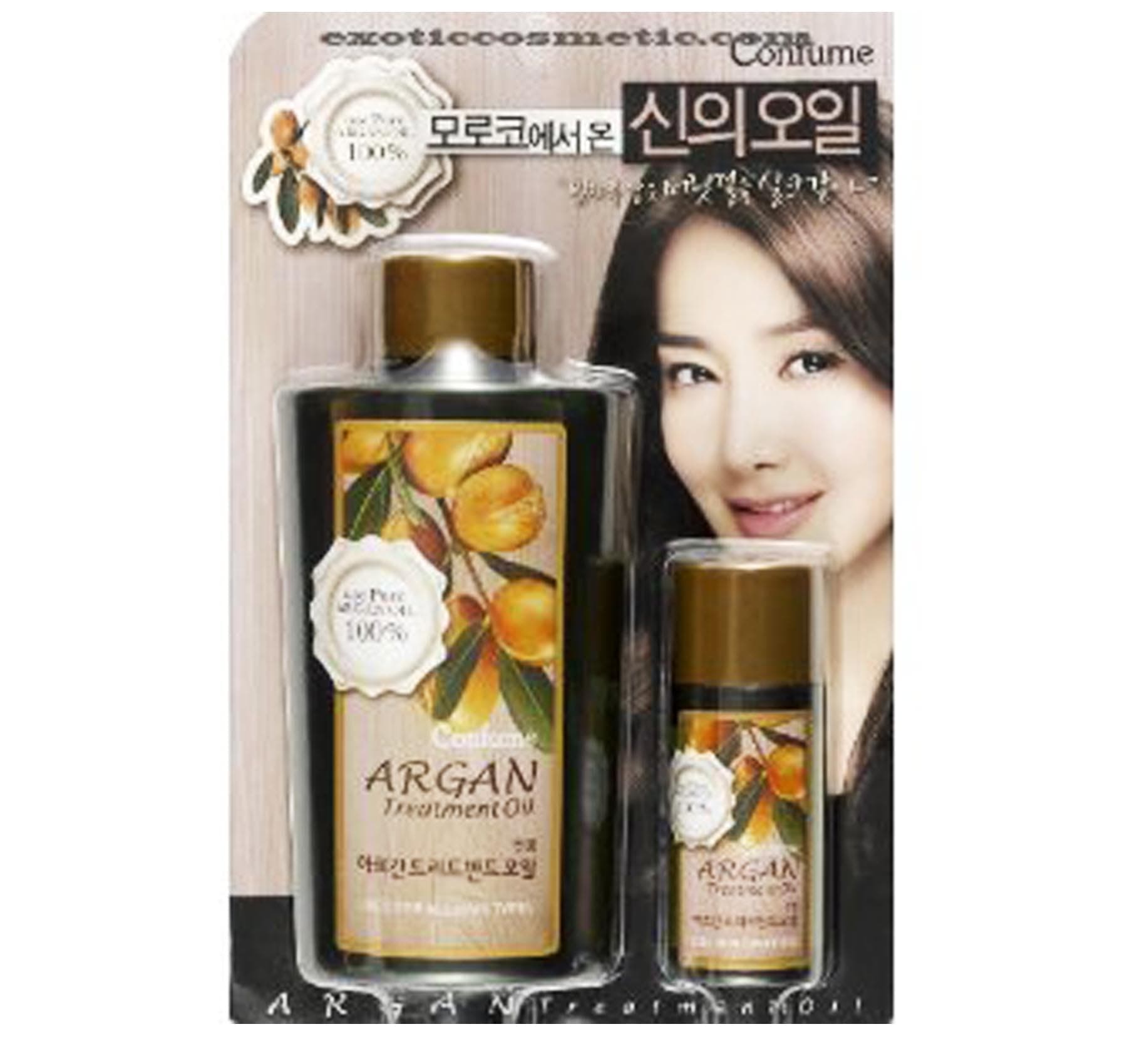 Confume Argan Treatment Oil 120ml 25ml