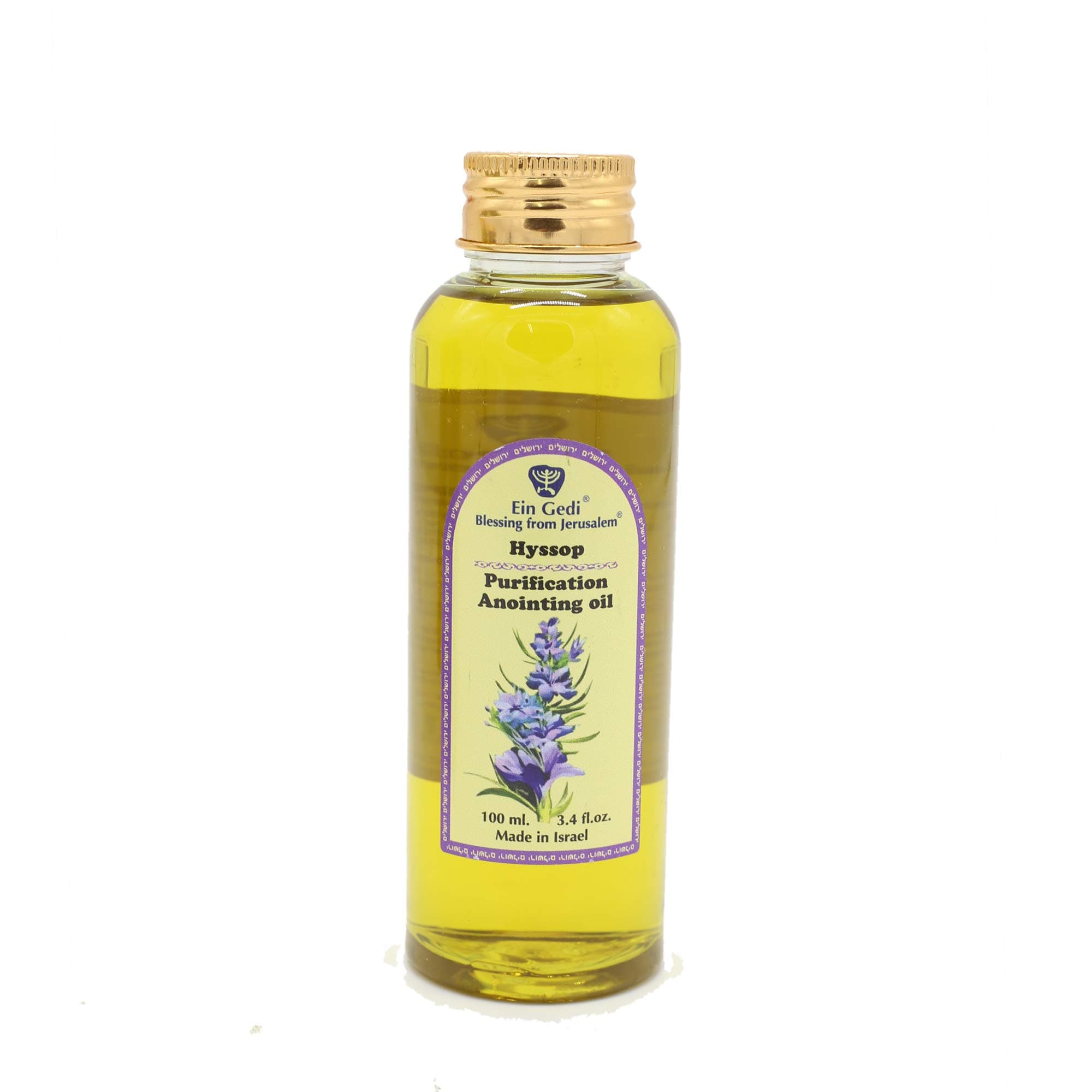 Anointing Oil 100 ml - 3.4fl oz.From Holyland Jerusalem (100ml) (Hyssop)