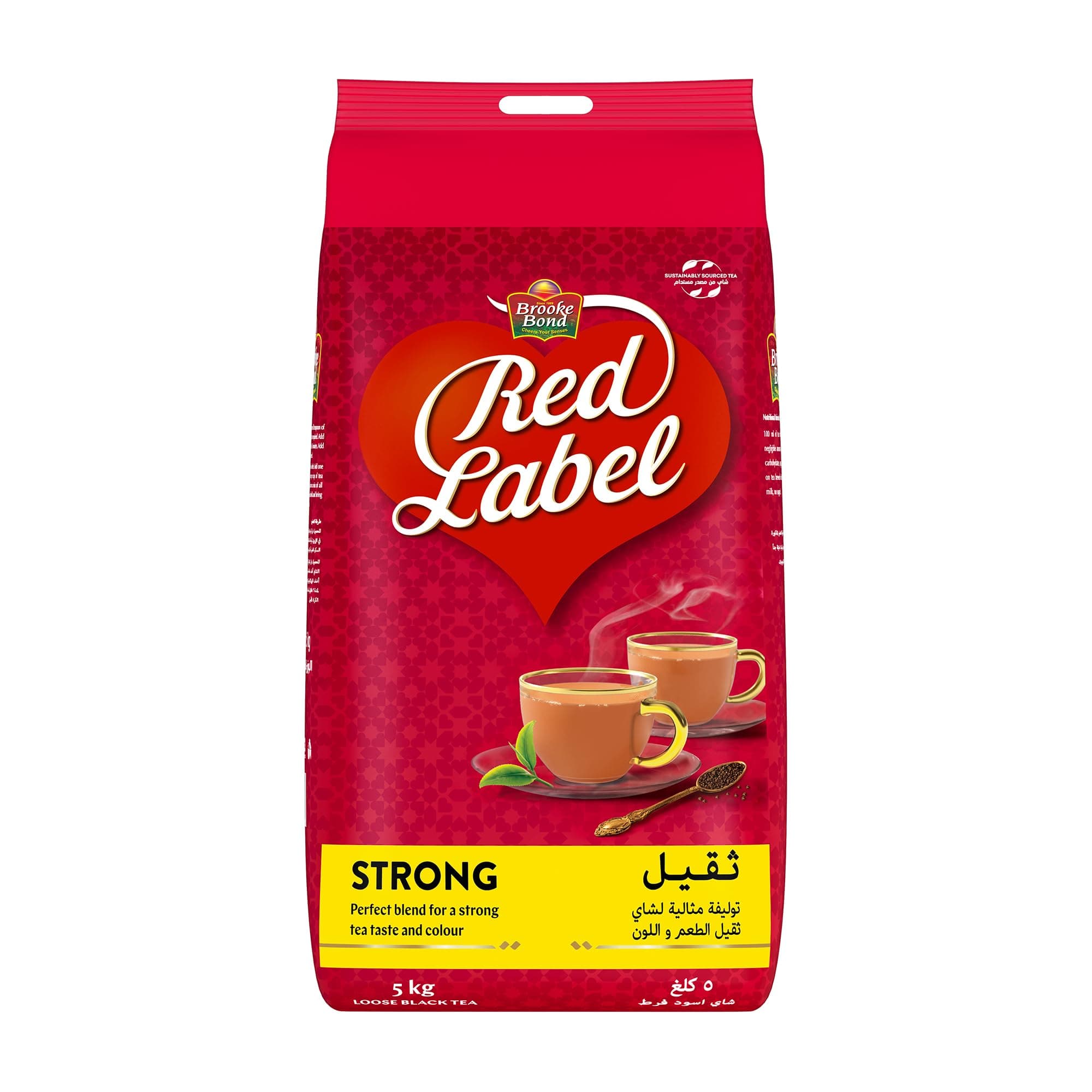 Brooke Bond Red Label Black Loose Tea, 5KG