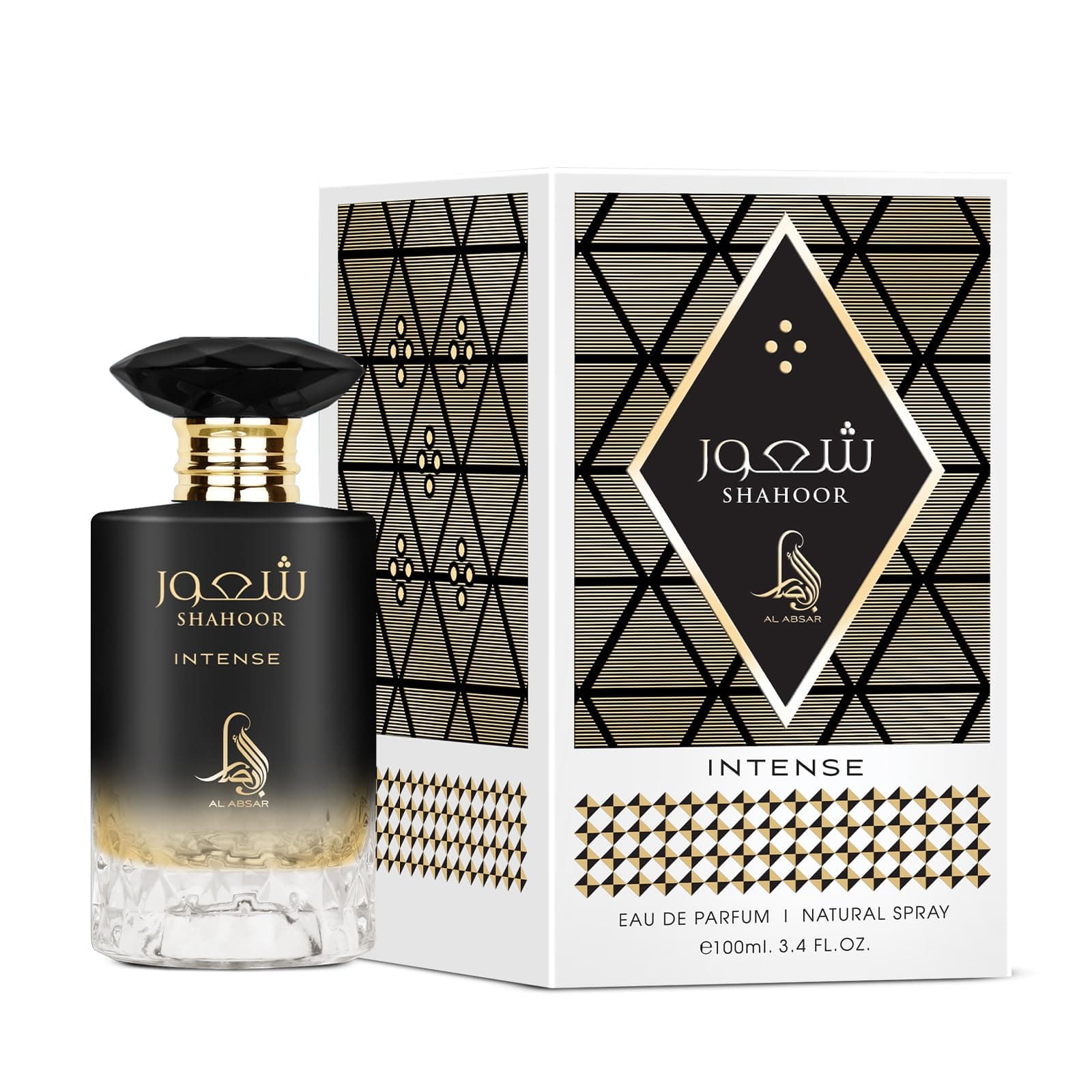 Al Absar Shahoor Intense Perfume 100ML - Unisex Eau de Parfum - Bold,Long Lasting and Luxurious with Coffee, Vanilla, and Amber Notes
