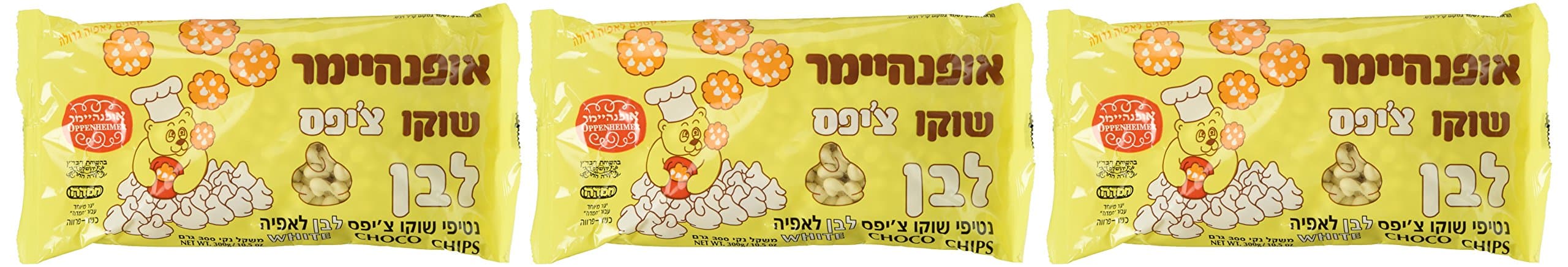 Oppenheimer Kosher Lactose Free Chocolate Chips - White Chocolate - Pack of 3