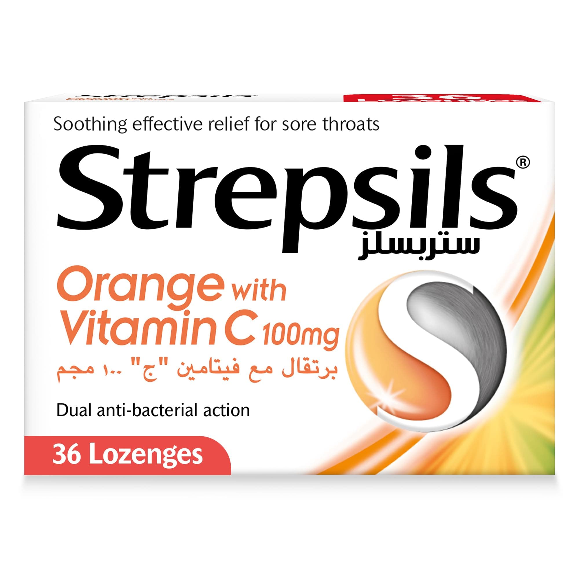 Orange with Vitamin C, Fast Effective Relief from Sore Throats, 36 Lozenges