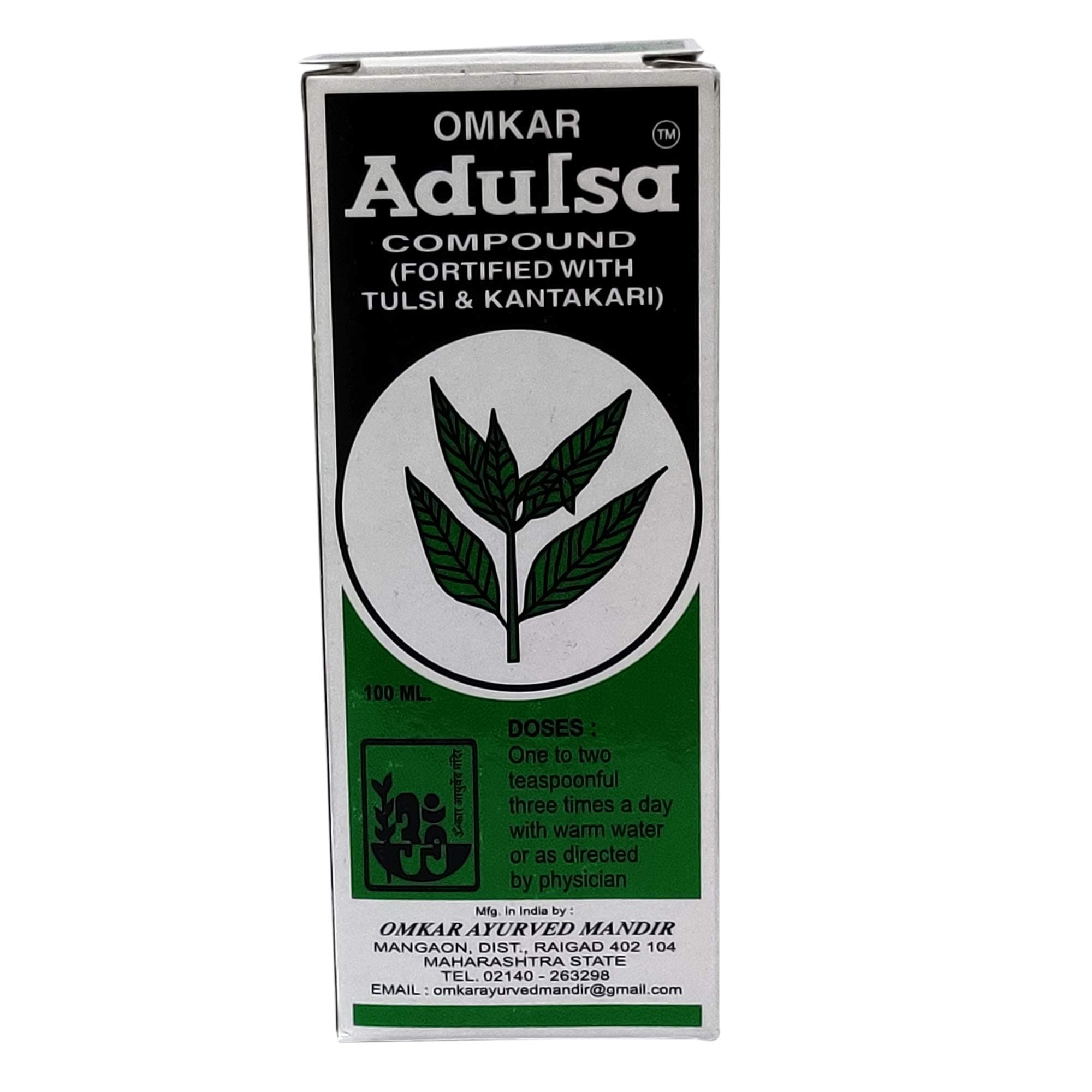 Ayucine Forever liquid Omkar Adulsa Compound - 200ML x Pack of 2