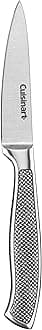 C77SS-3PR Graphix Collection Paring Knife, 3.5", Stainless Steel, Parer