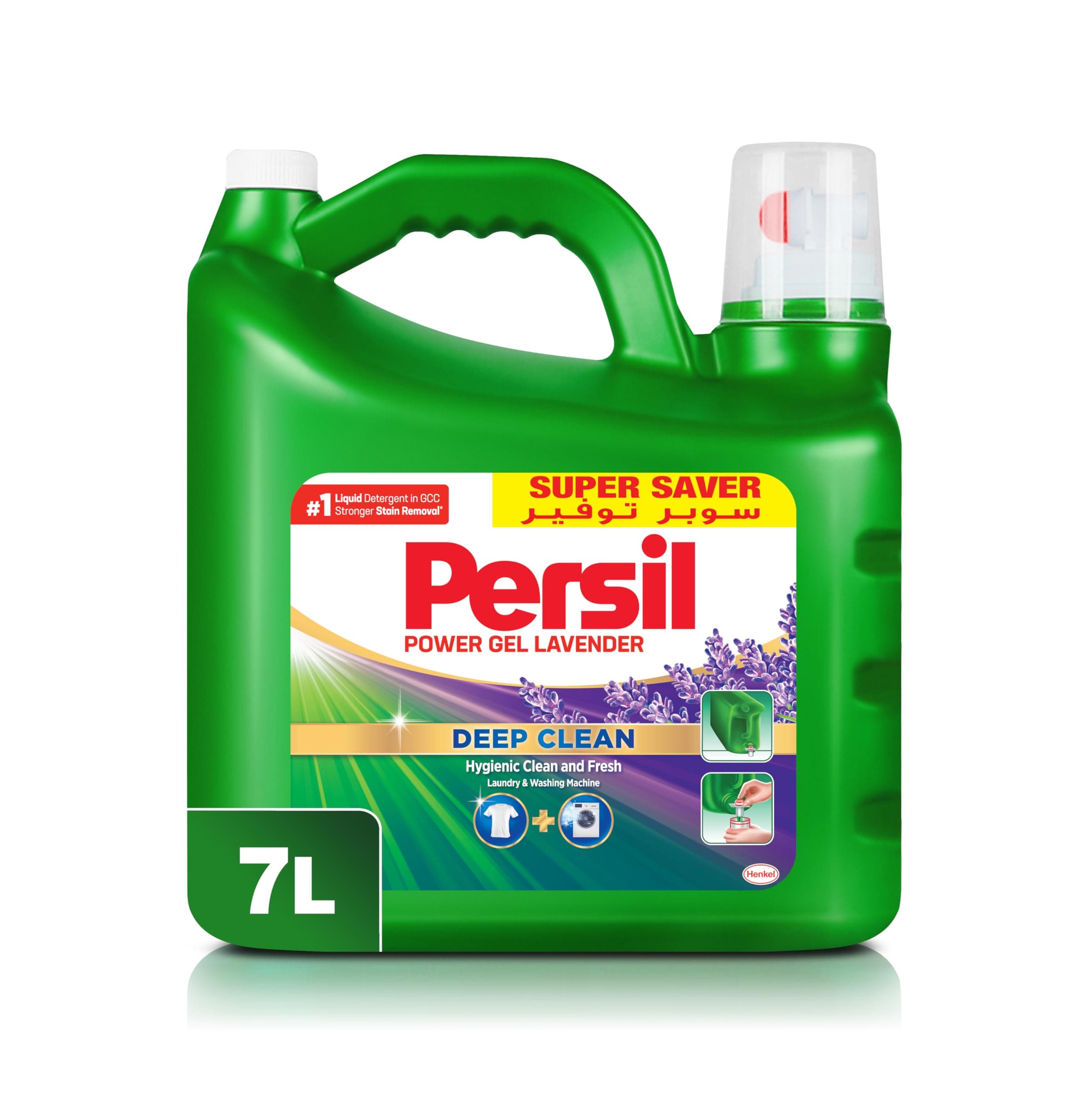 Persil Power Gel Liquid Laundry Detergent, Deep Clean Technology for Perfect Cleanliness And Long-Lasting Freshness, Lavender, 7L Premium Packaging with Easy Dosing Technique [Amazon Exclusive]