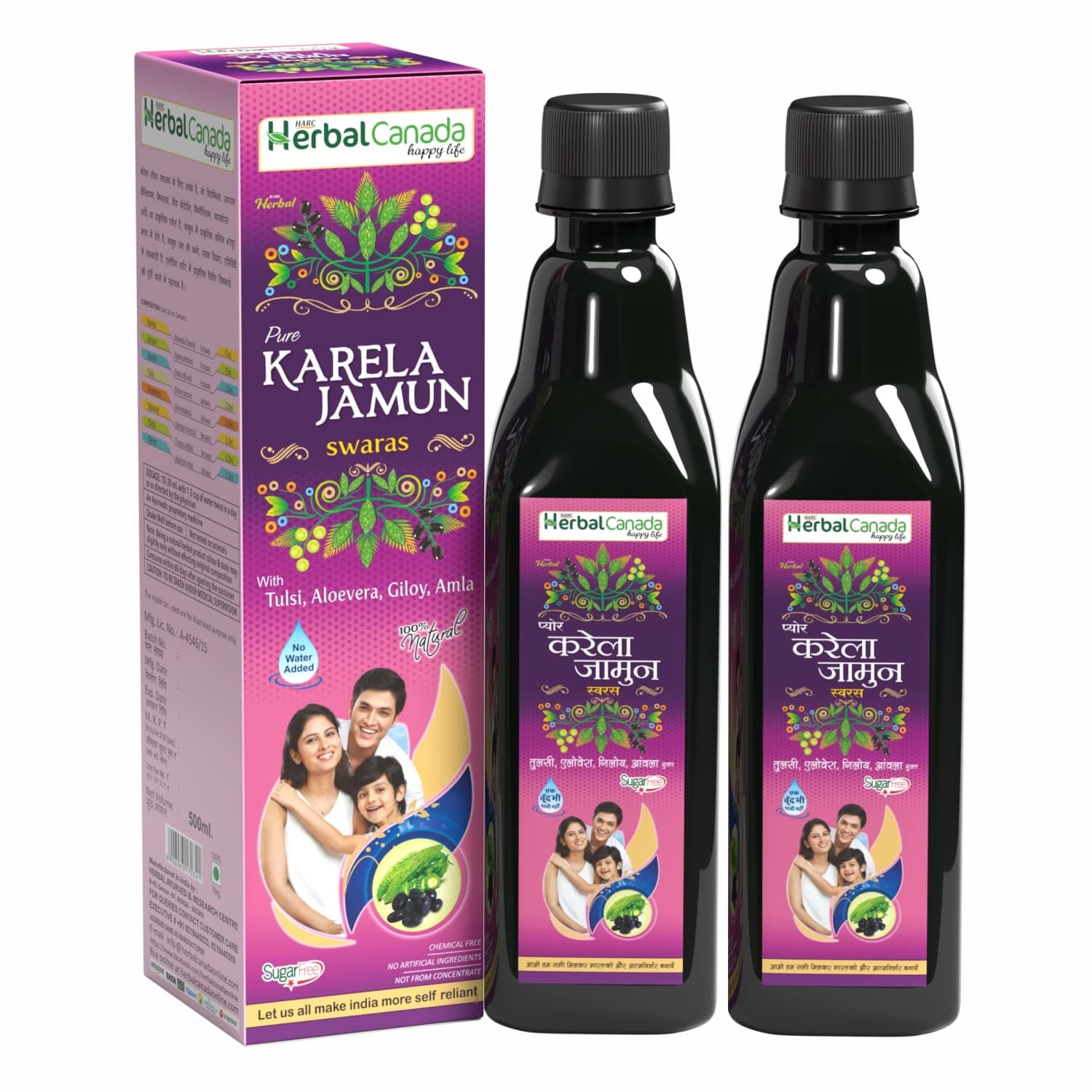 - Herbal canada Karela Jamun Juice || Best Helpful for Boost Immunity & Digestion || 1 Ltr - (Pack of 2)
