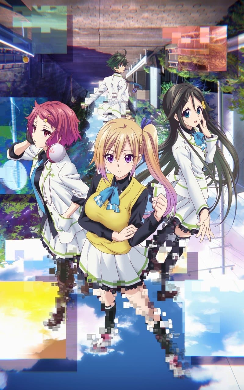Myriad Colors Phantom World 7 [Blu-ray] JAPANESE EDITION
