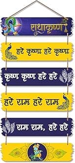 Artvibes Motivational Quotes Decorative Wall Art Mdf Wall Hanger For Living Room | Bedroom | Office | Gift | Decoration Items For Home | Artworks Wall Hangings (Wh_7406N),Set Of 6 (Multi 6) - Iron