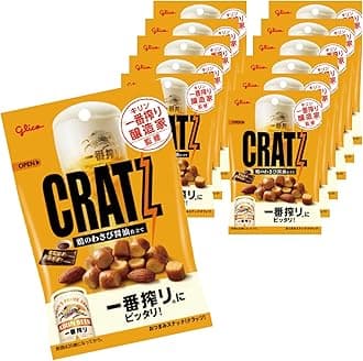 Ezaki Glico Ichiban Shibori Brewer Supervised Crats (Chicken Wasabi Soy Sauce), Glico Snacks, Delicates, Beer, Highball, 1.5 oz (42 g) x 12 Bags