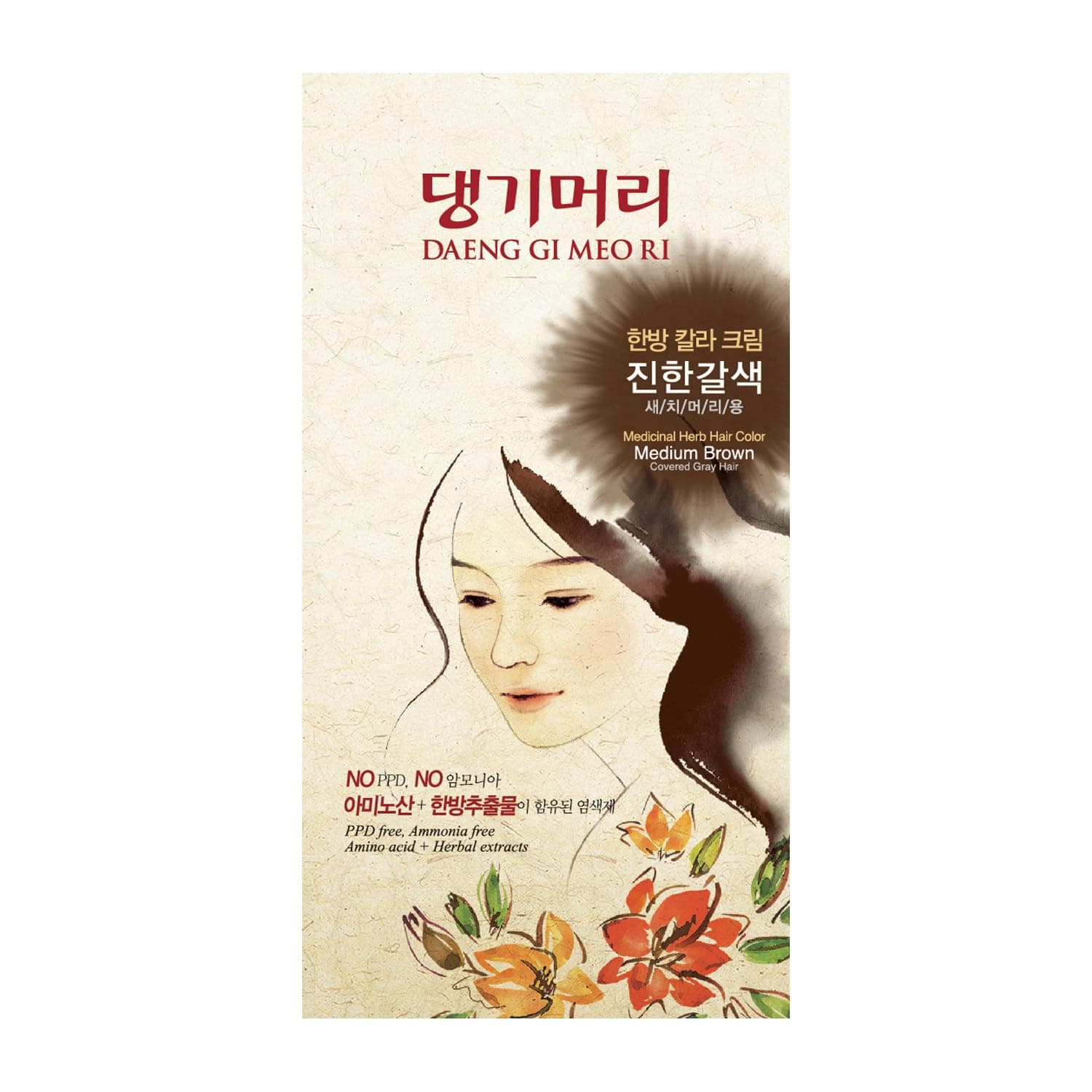 Daeng Gi Meo Ri – Korean Herbal Hair Dye Color Cream [Medium Brown] - PPD-Free Gray Coverage, Hair Protection, High-Keratin Formula, 5 Oz