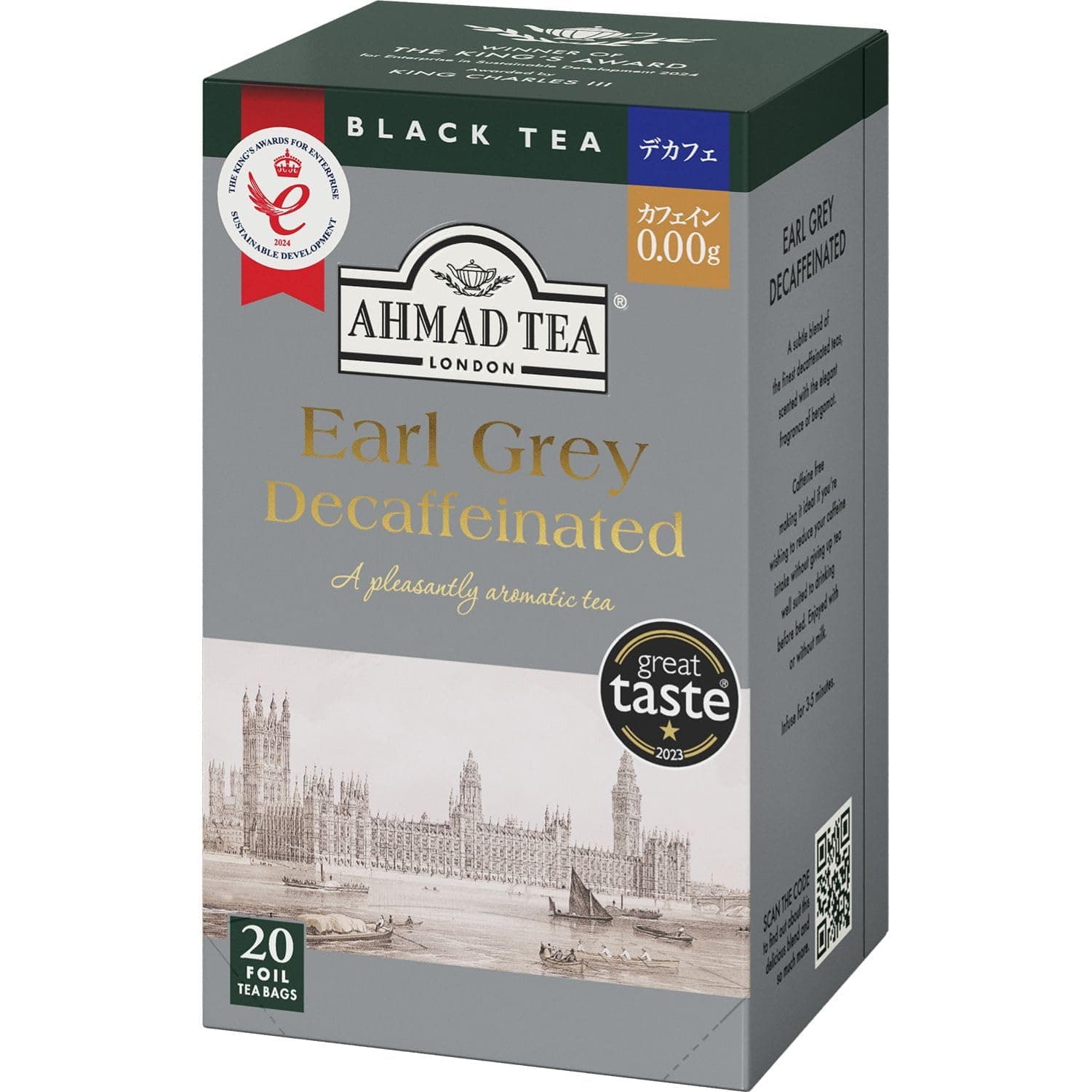 Ahmad Tea, Decaffeinated Earl Grey Tea, 20 Tagged and Aluminium Foil Envelopes