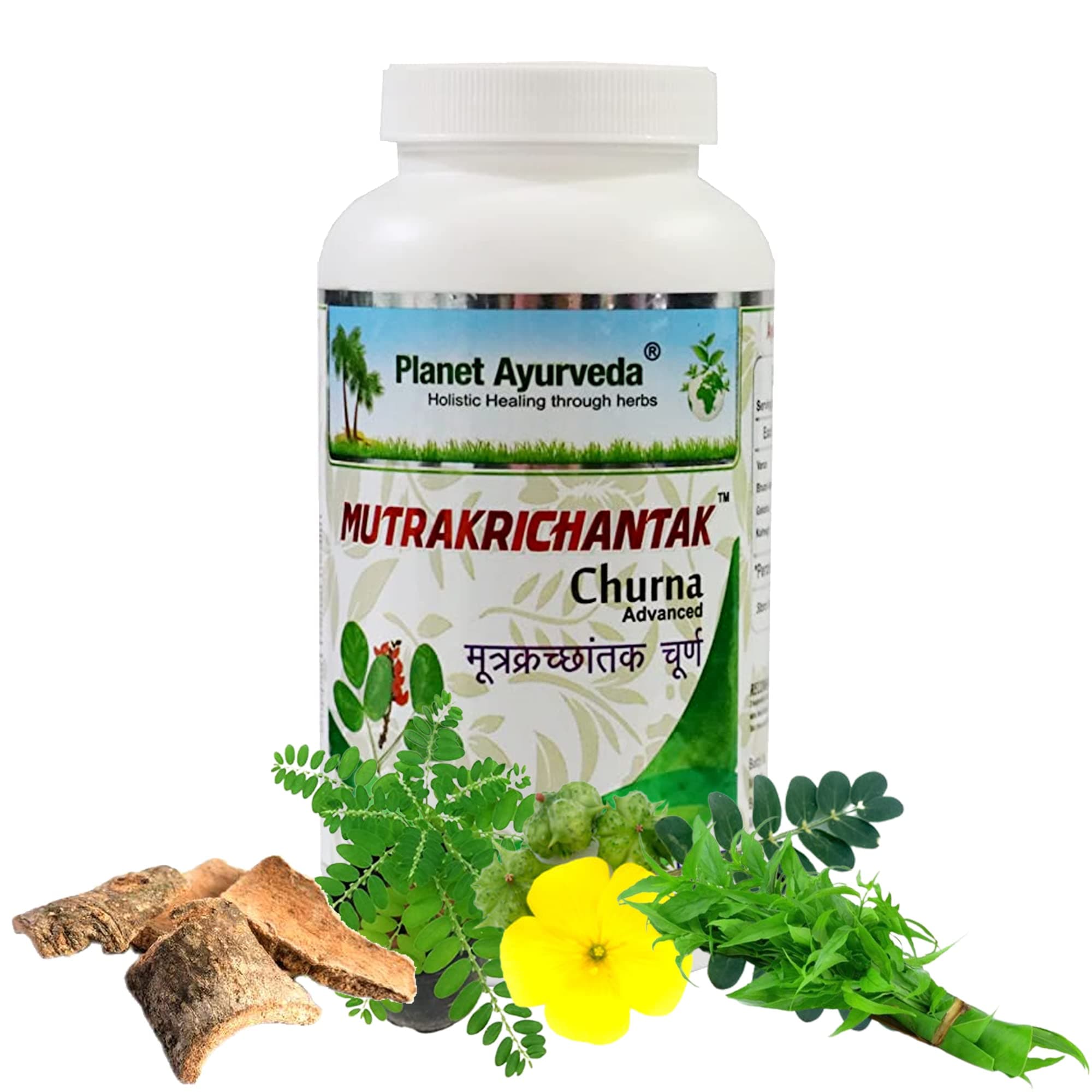 Planet Ayurveda Mutrakrichantak Churna Advanced - 200 gm