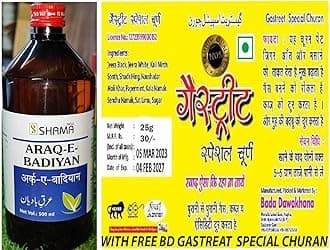 New Shama Arq Badiyan (Saunf Ka Arq 500ml pack of 3) comes with shandaar Rose Water