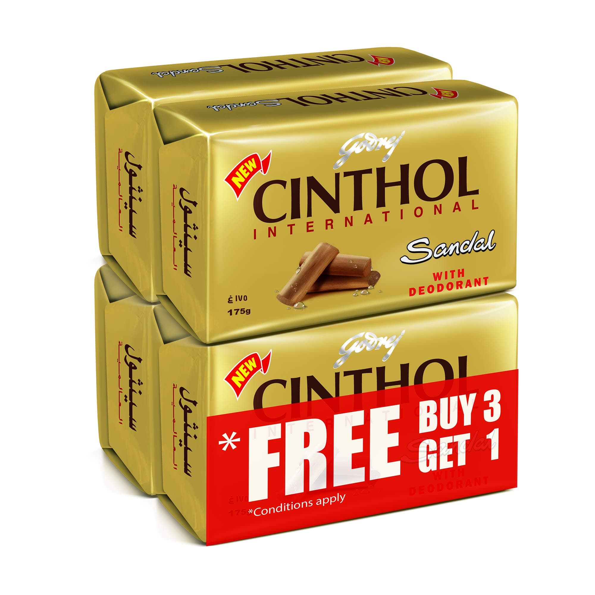 Sandal Bath Soap – 99.9% Germ Protection, 175G (Pack Of 4), Fgpccnsey011