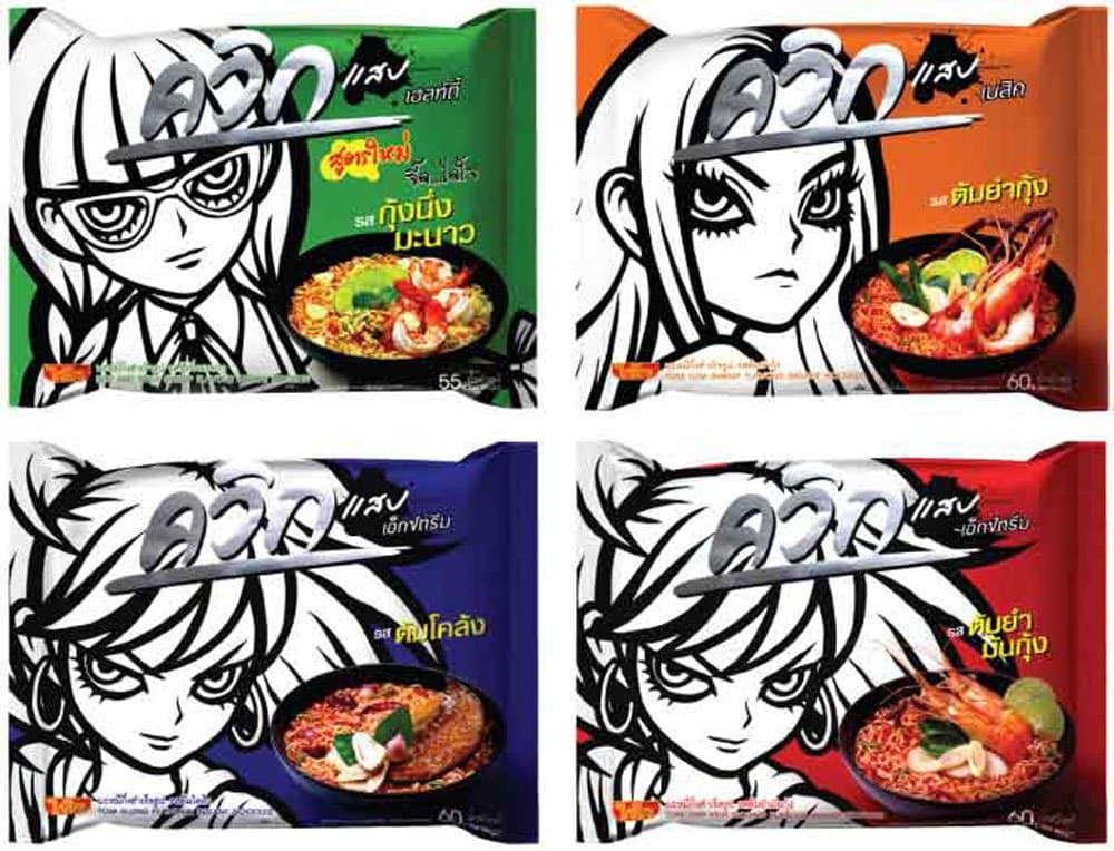 Quick Instant Noodles 4 Flavors