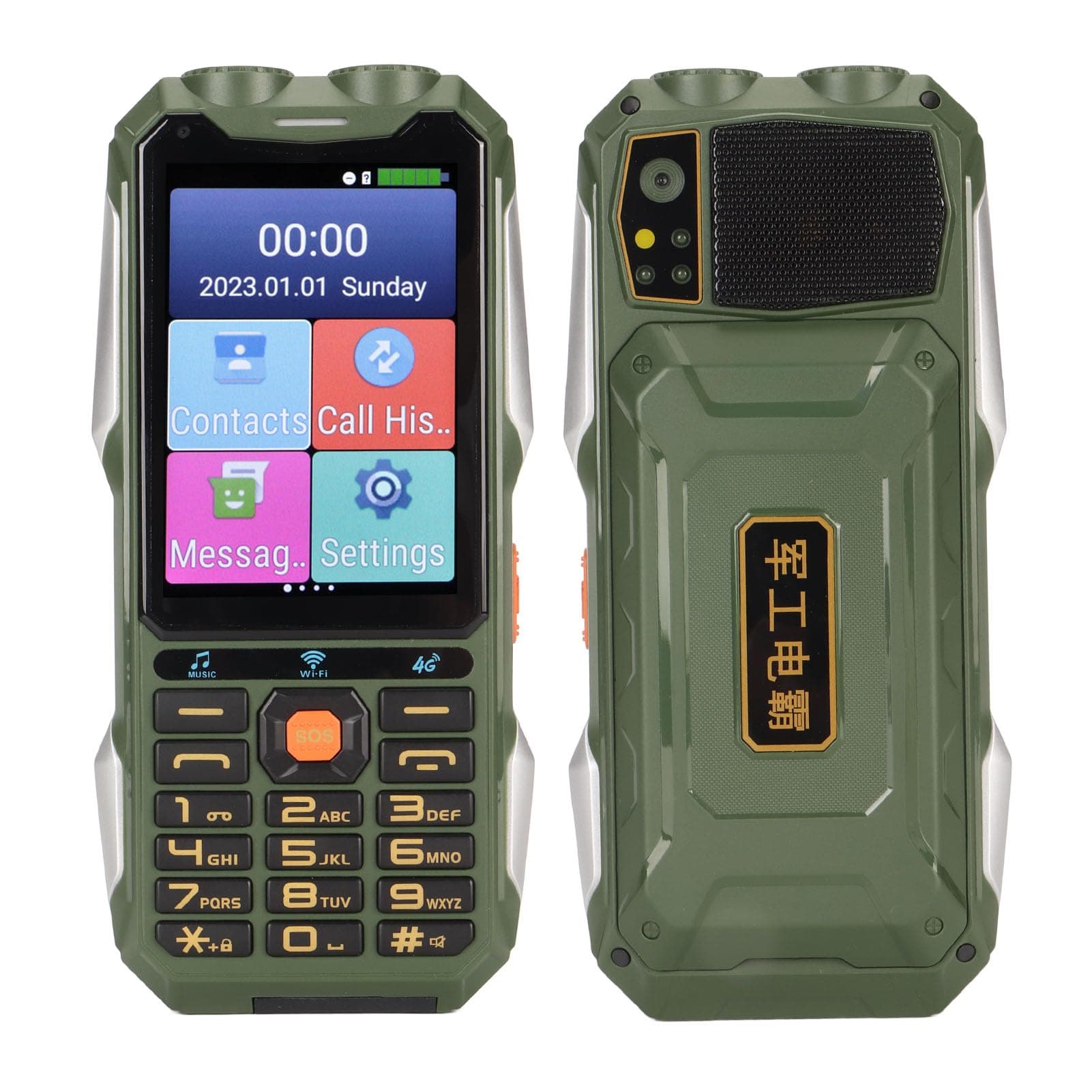 Rugged Senior Cellphone, 4G Large Mobile Phone for Elderly, 4in, 18000mAh Battery, Sound Quick Dial Phone for Android 7.0, Dual LED Lights (Green)