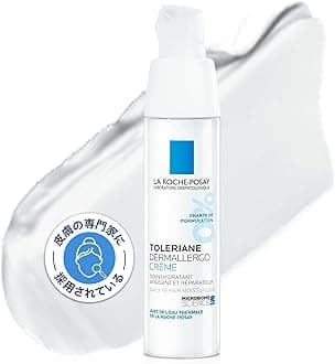 La Roche-Posay Moisturizing Cream, Trellian, Dermalago Cream, Sensitive Skin, Dry Skin, Moist Squalane