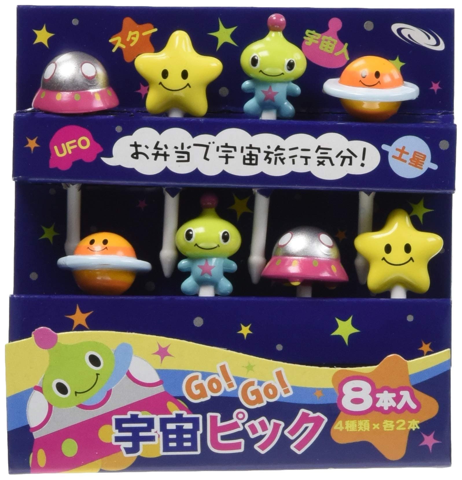 Torune Go ! Go! Space Picks Bento Accessories