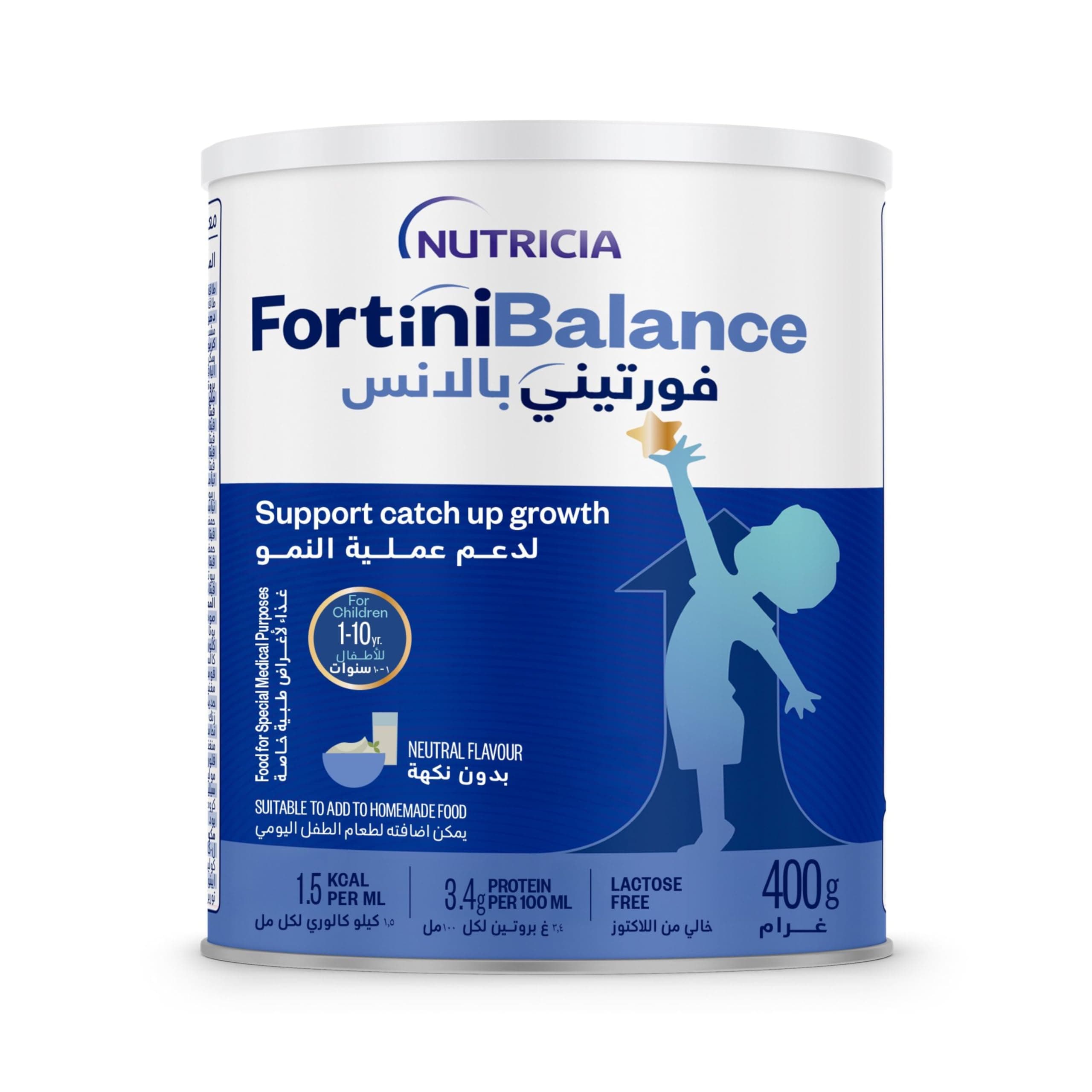 Fortini Balance ®, feed to support catch-up growth, from 1 year of age, 400 g