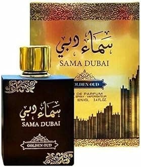 Sama Dubai Golden oud Edp 100ml by Zaafaran